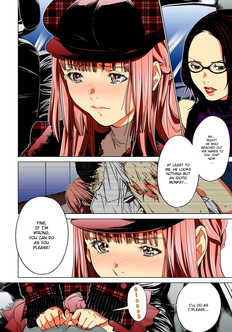 Minimum Chapter 39 page 11 - Chapter 39: Not A Monkey, But A Bastard
