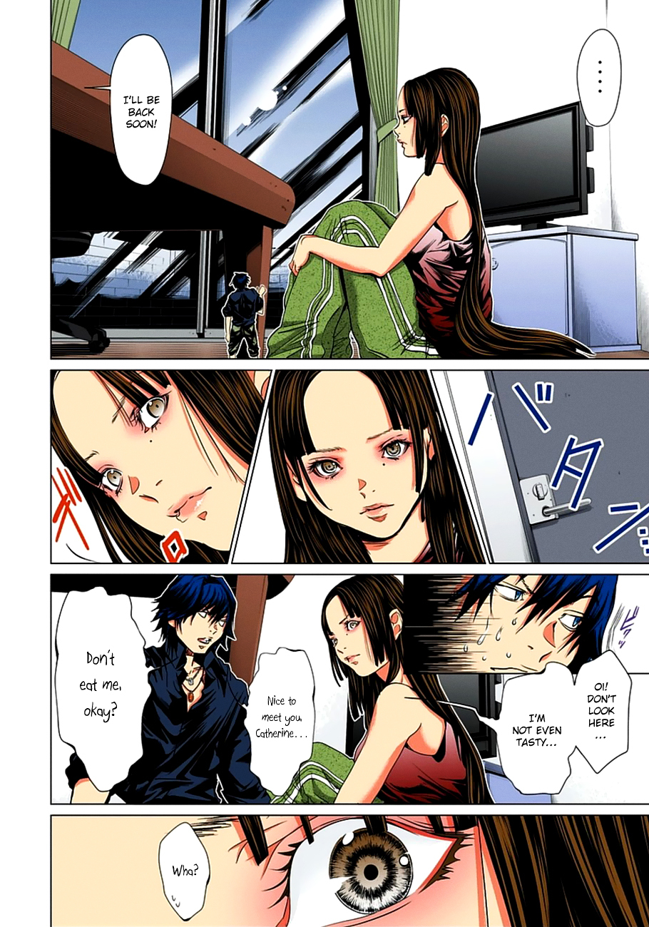 Minimum Chapter 39 page 13 - Chapter 39: Not A Monkey, But A Bastard