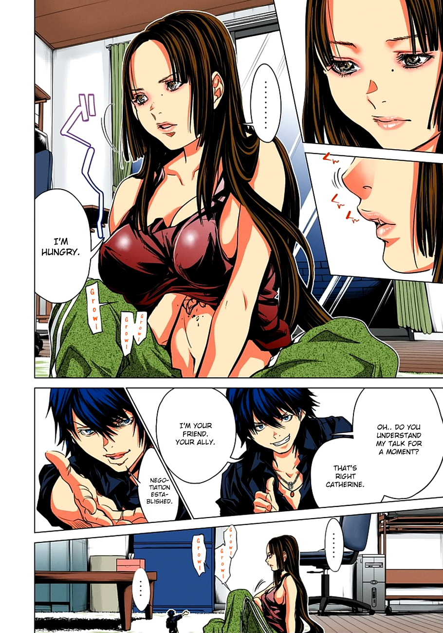 Minimum Chapter 39 page 17 - Chapter 39: Not A Monkey, But A Bastard