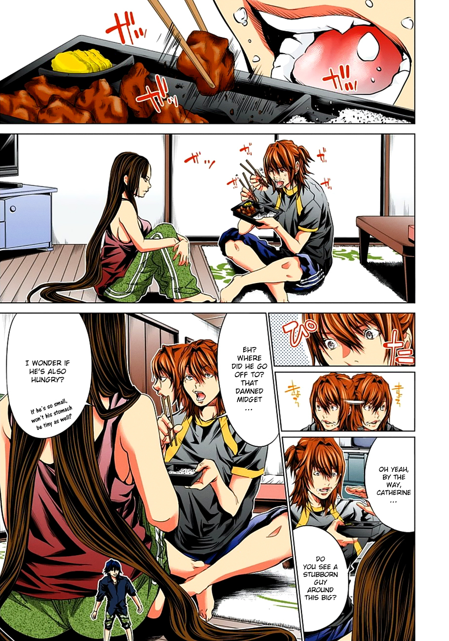 Minimum Chapter 39 page 18 - Chapter 39: Not A Monkey, But A Bastard