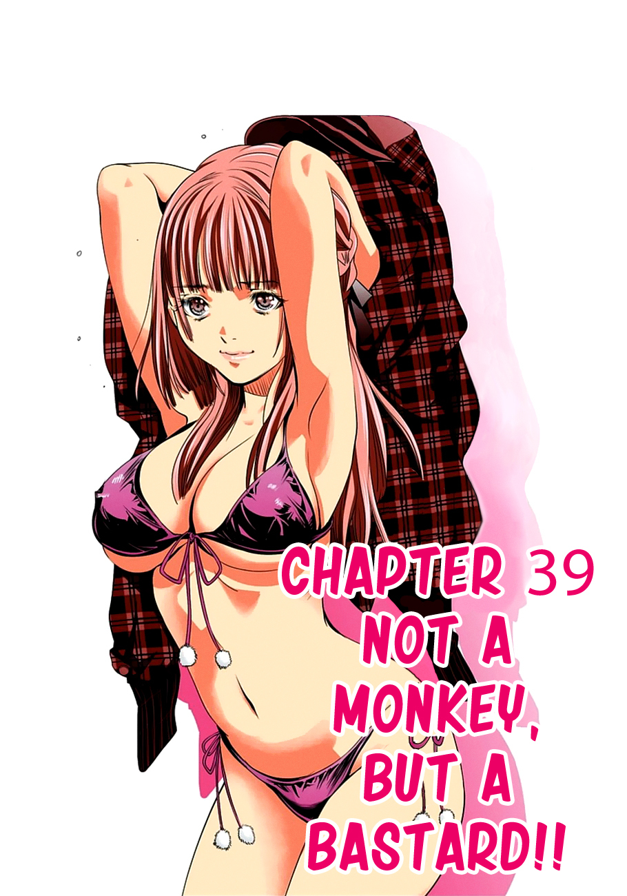 Minimum Chapter 39 page 2 - Chapter 39: Not A Monkey, But A Bastard