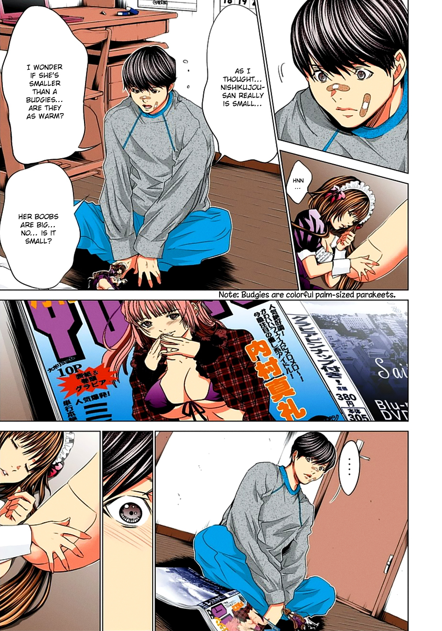 Minimum Chapter 39 page 20 - Chapter 39: Not A Monkey, But A Bastard