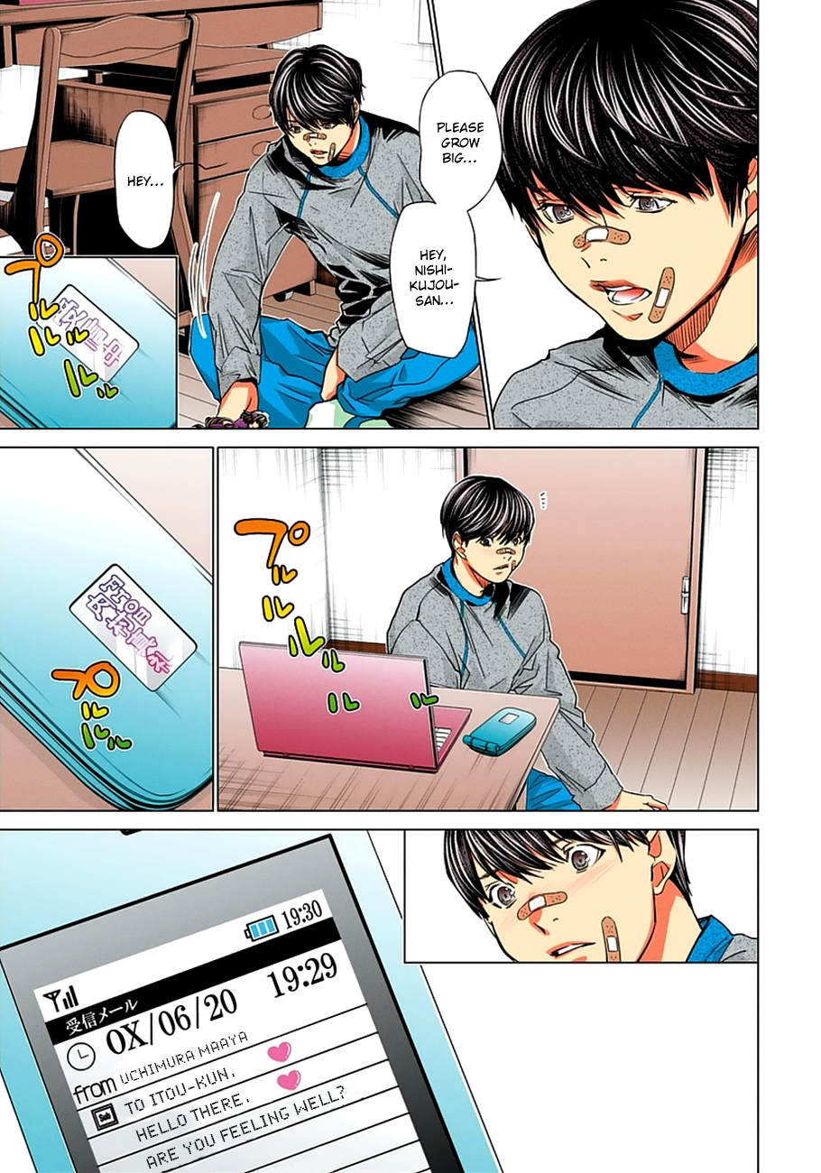 Minimum Chapter 39 page 24 - Chapter 39: Not A Monkey, But A Bastard