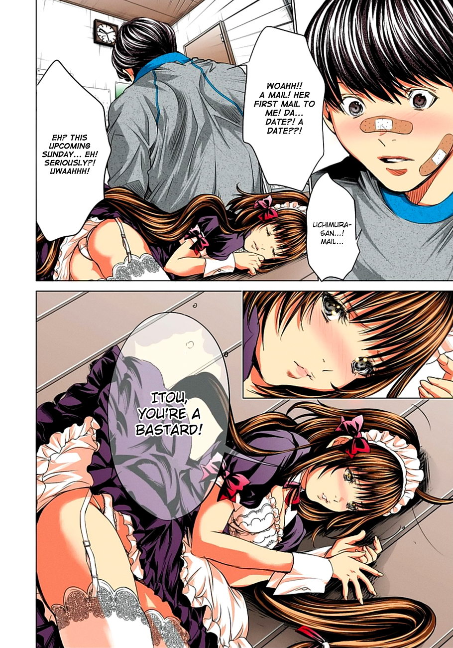 Minimum Chapter 39 page 25 - Chapter 39: Not A Monkey, But A Bastard