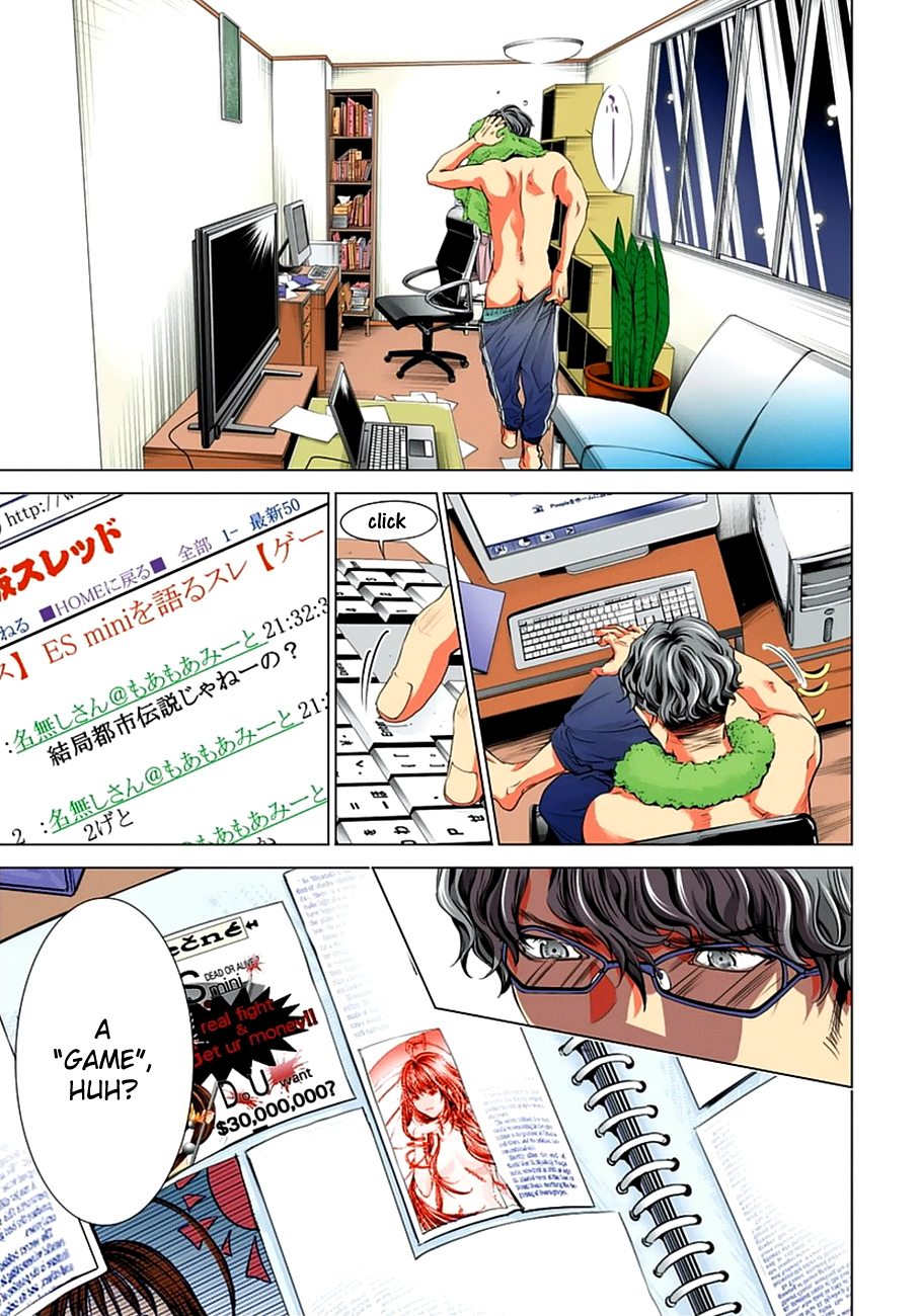 Minimum Chapter 39 page 4 - Chapter 39: Not A Monkey, But A Bastard