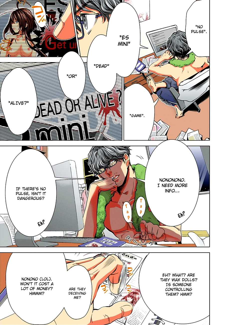 Minimum Chapter 39 page 6 - Chapter 39: Not A Monkey, But A Bastard