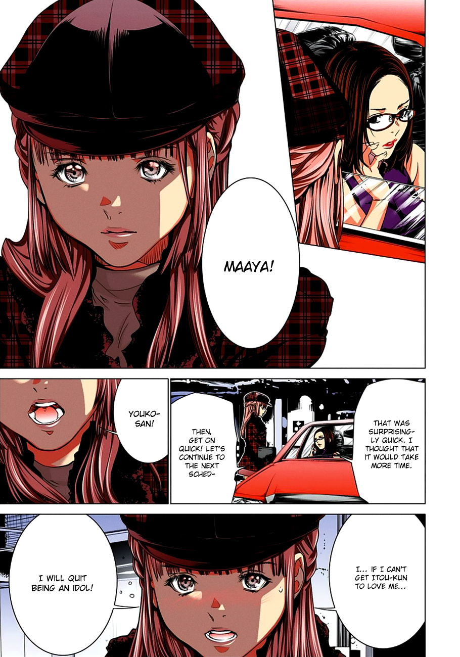 Minimum Chapter 39 page 8 - Chapter 39: Not A Monkey, But A Bastard