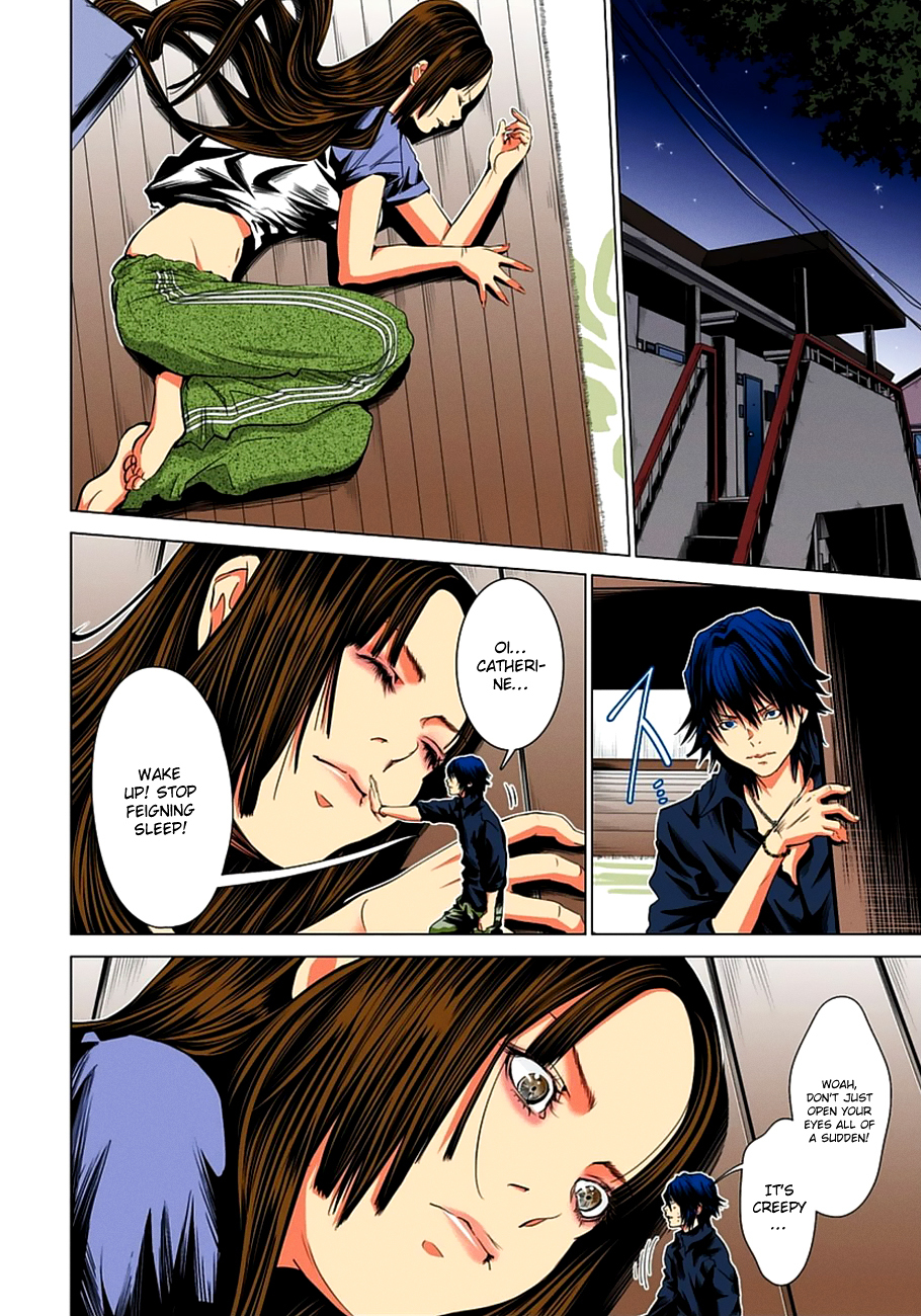 Minimum Chapter 40 page 11 - Chapter 40: I mean, aren't we on a date today?