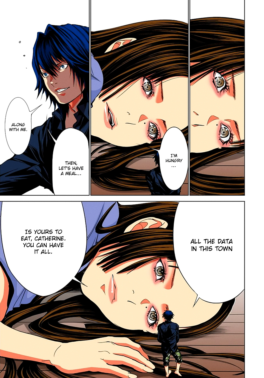 Minimum Chapter 40 page 12 - Chapter 40: I mean, aren't we on a date today?