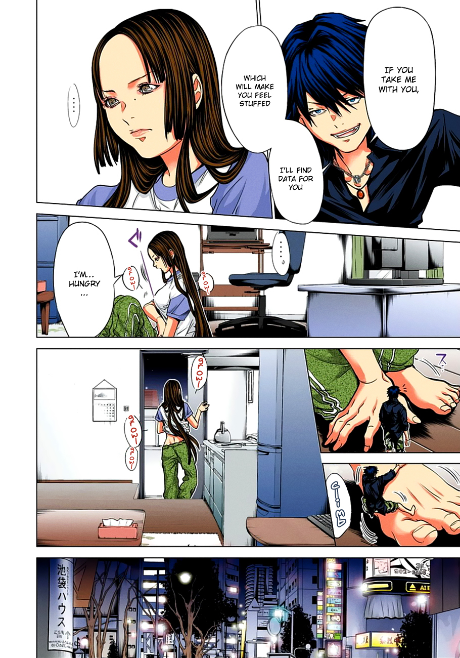 Minimum Chapter 40 page 13 - Chapter 40: I mean, aren't we on a date today?