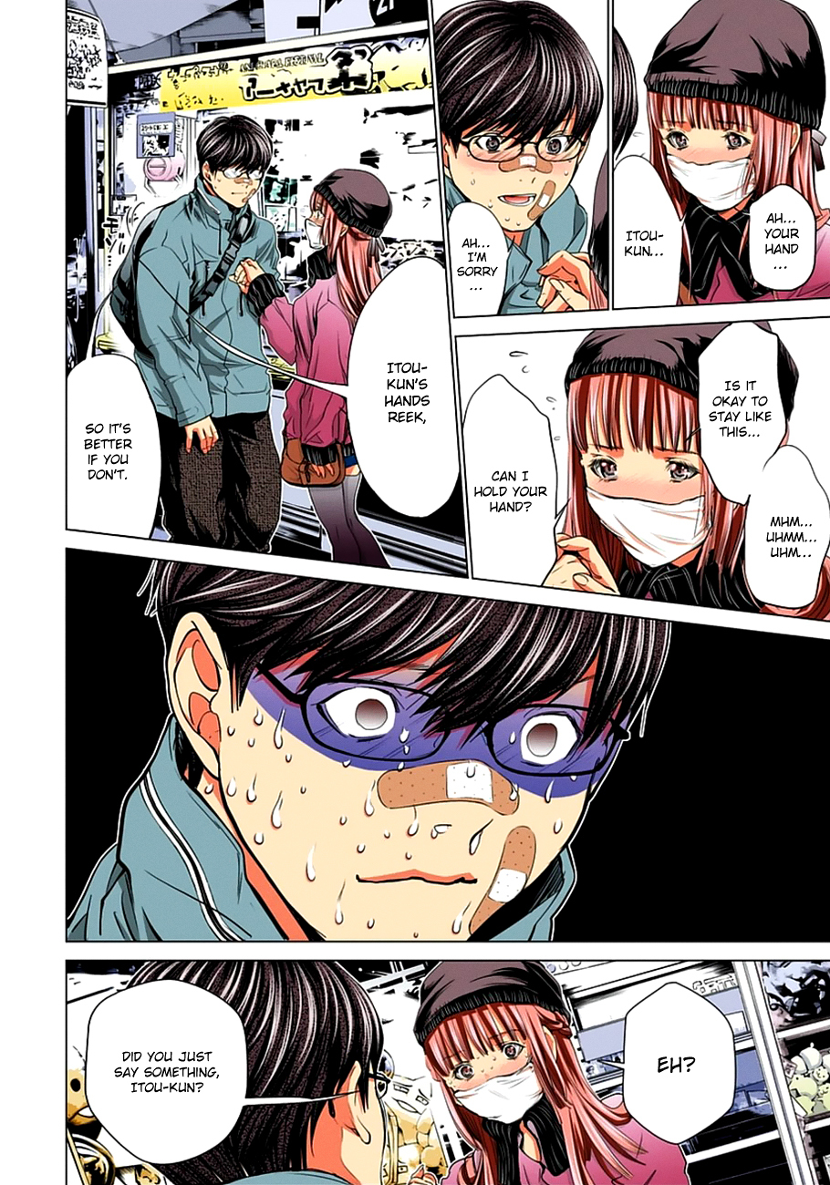 Minimum Chapter 40 page 15 - Chapter 40: I mean, aren't we on a date today?