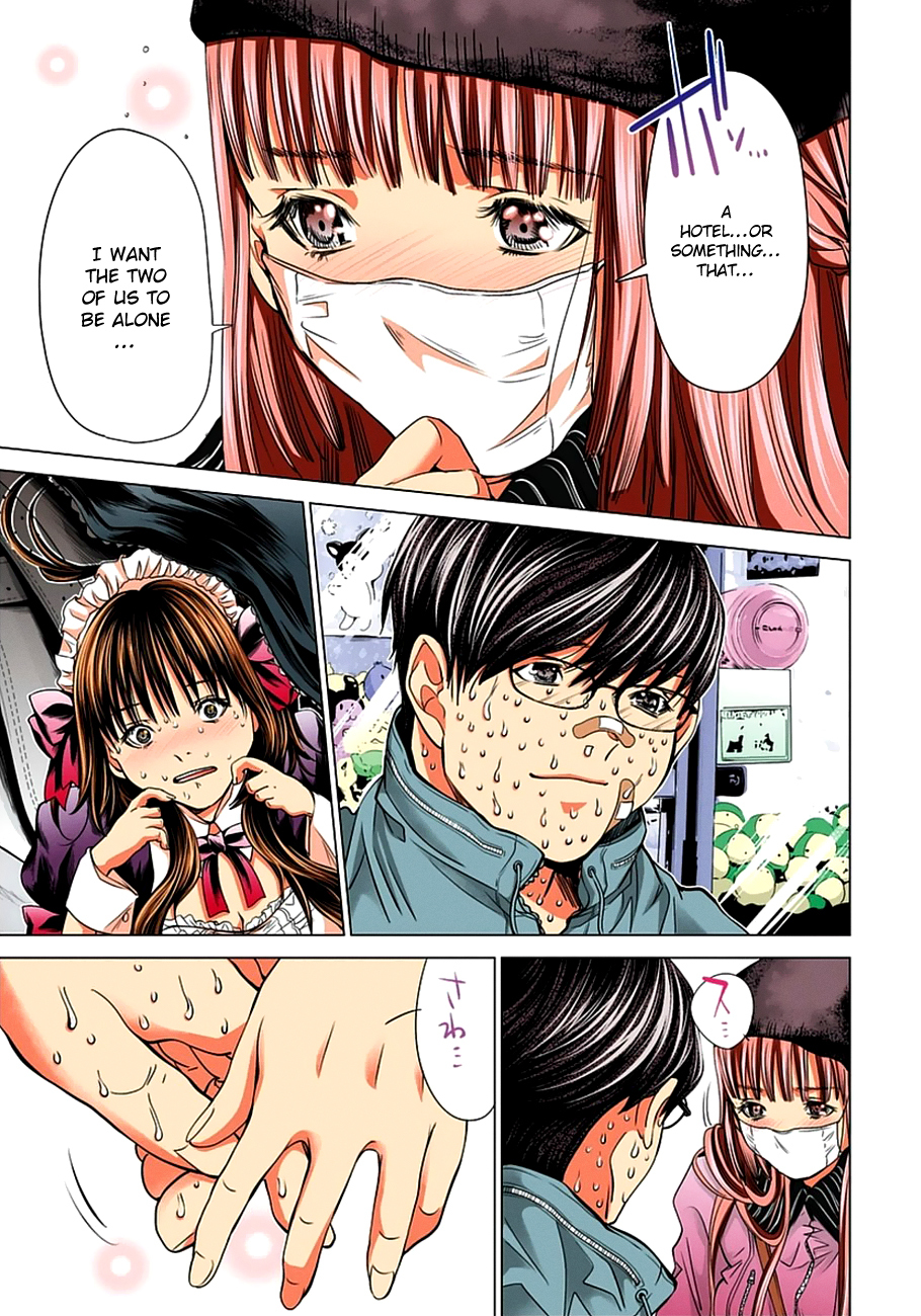 Minimum Chapter 40 page 18 - Chapter 40: I mean, aren't we on a date today?