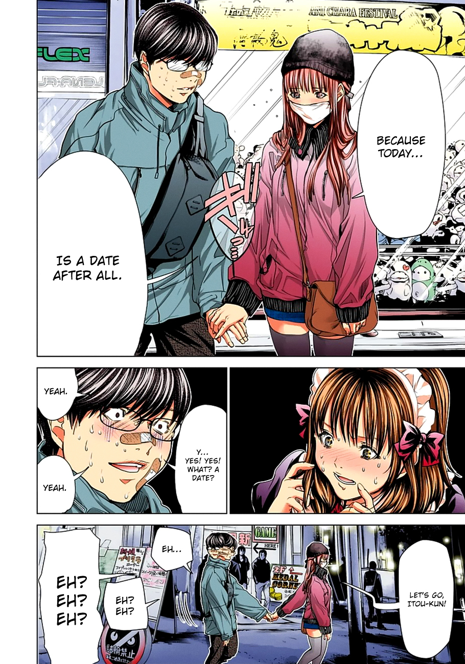 Minimum Chapter 40 page 19 - Chapter 40: I mean, aren't we on a date today?