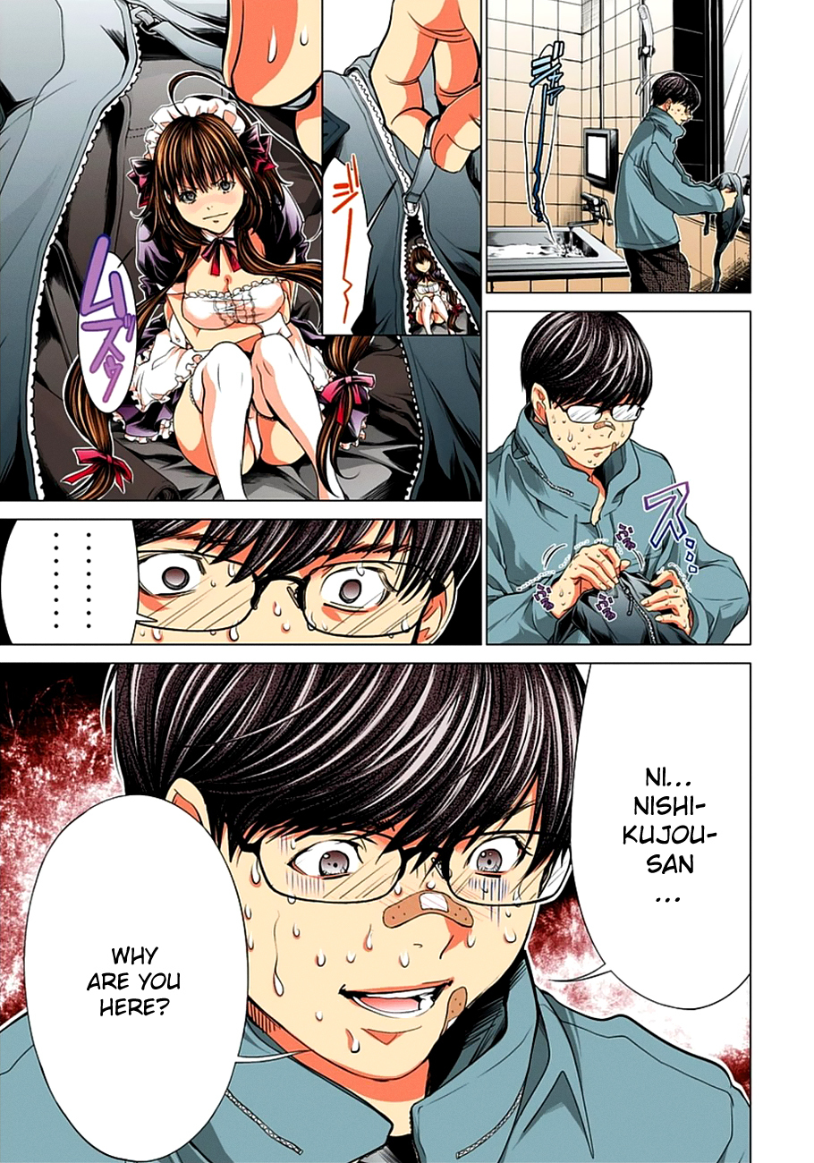 Minimum Chapter 40 page 22 - Chapter 40: I mean, aren't we on a date today?
