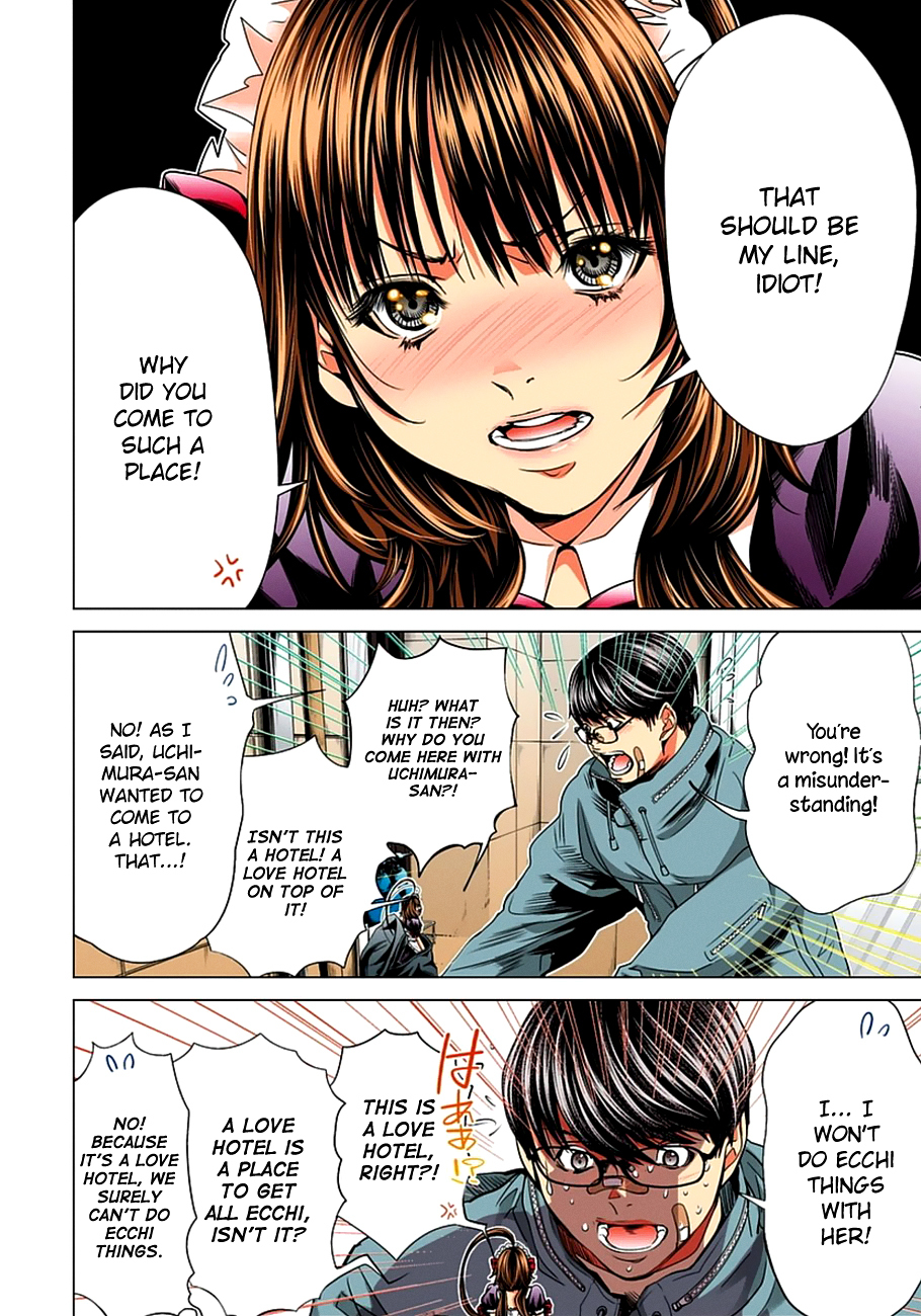 Minimum Chapter 40 page 23 - Chapter 40: I mean, aren't we on a date today?