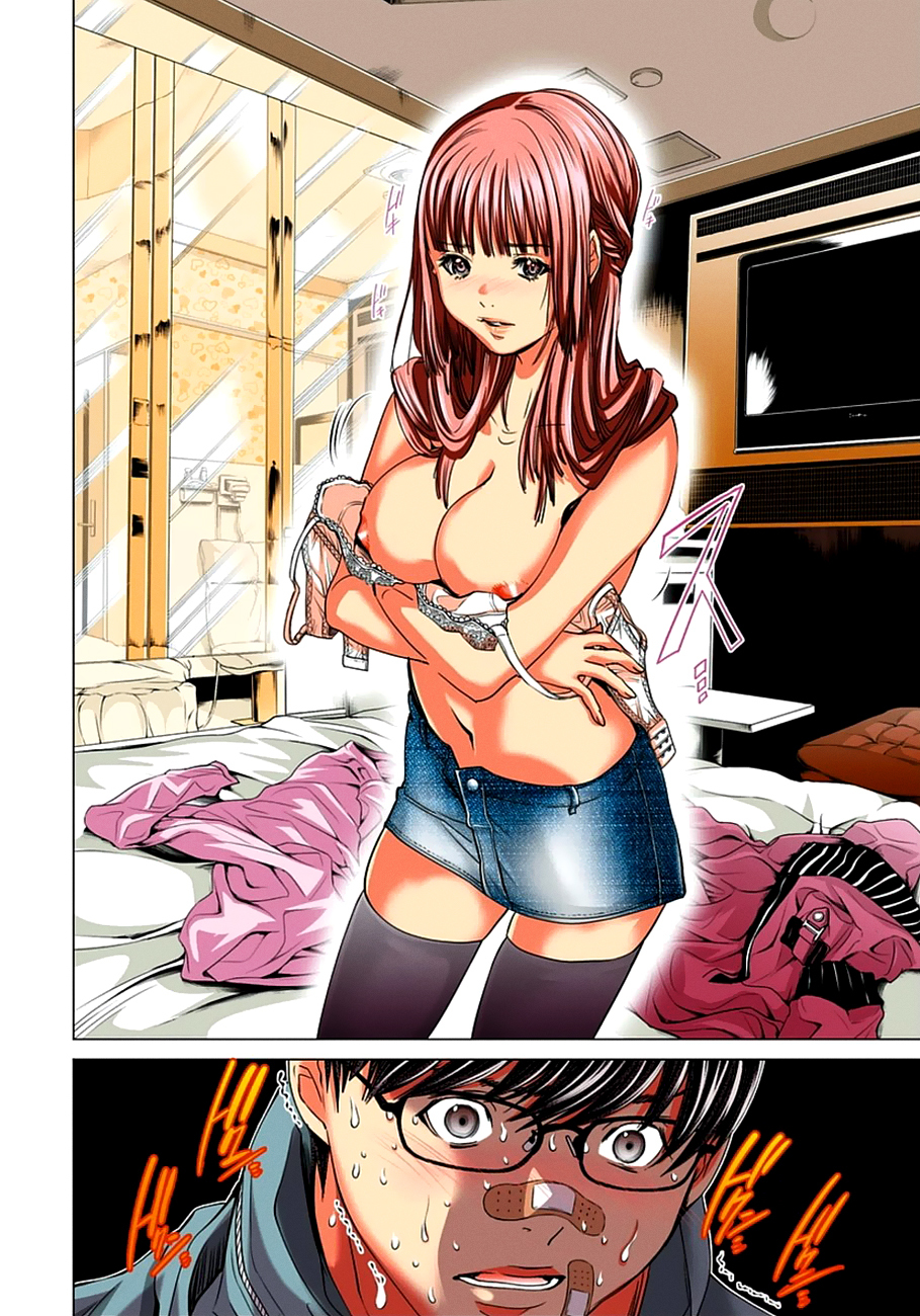 Minimum Chapter 40 page 25 - Chapter 40: I mean, aren't we on a date today?