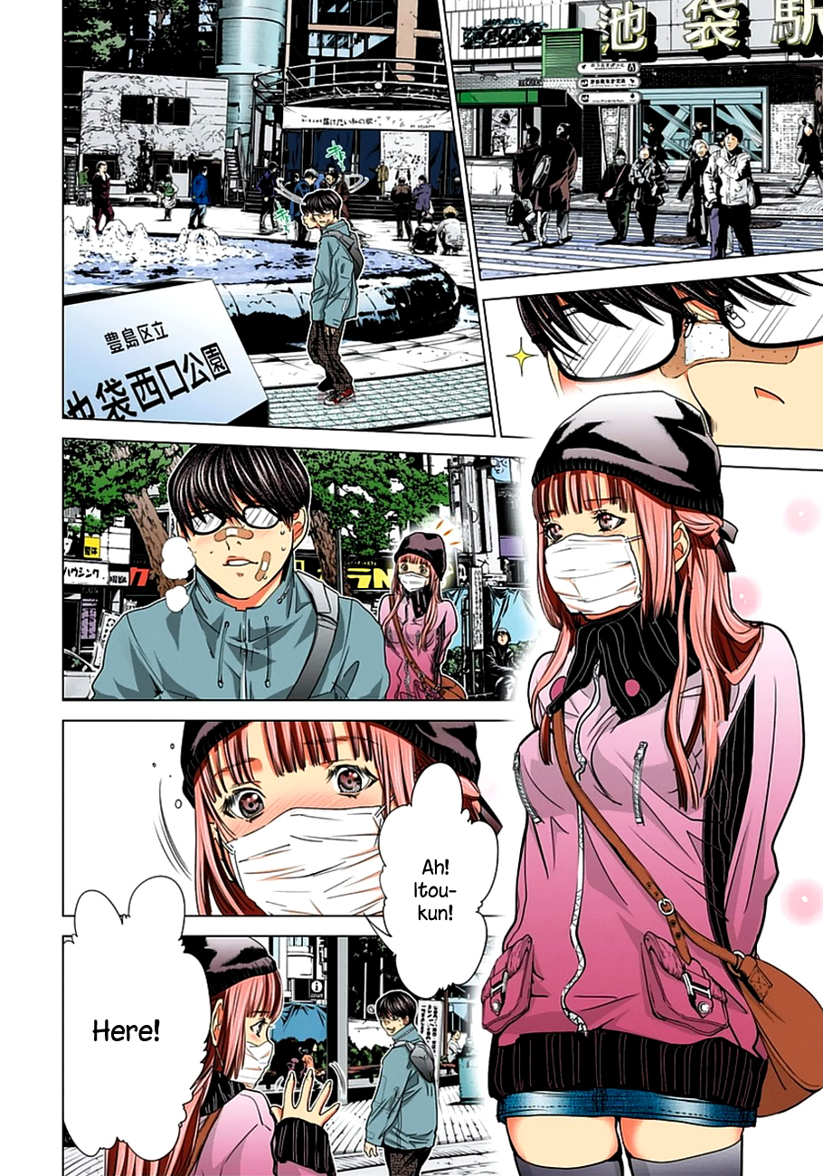 Minimum Chapter 40 page 7 - Chapter 40: I mean, aren't we on a date today?