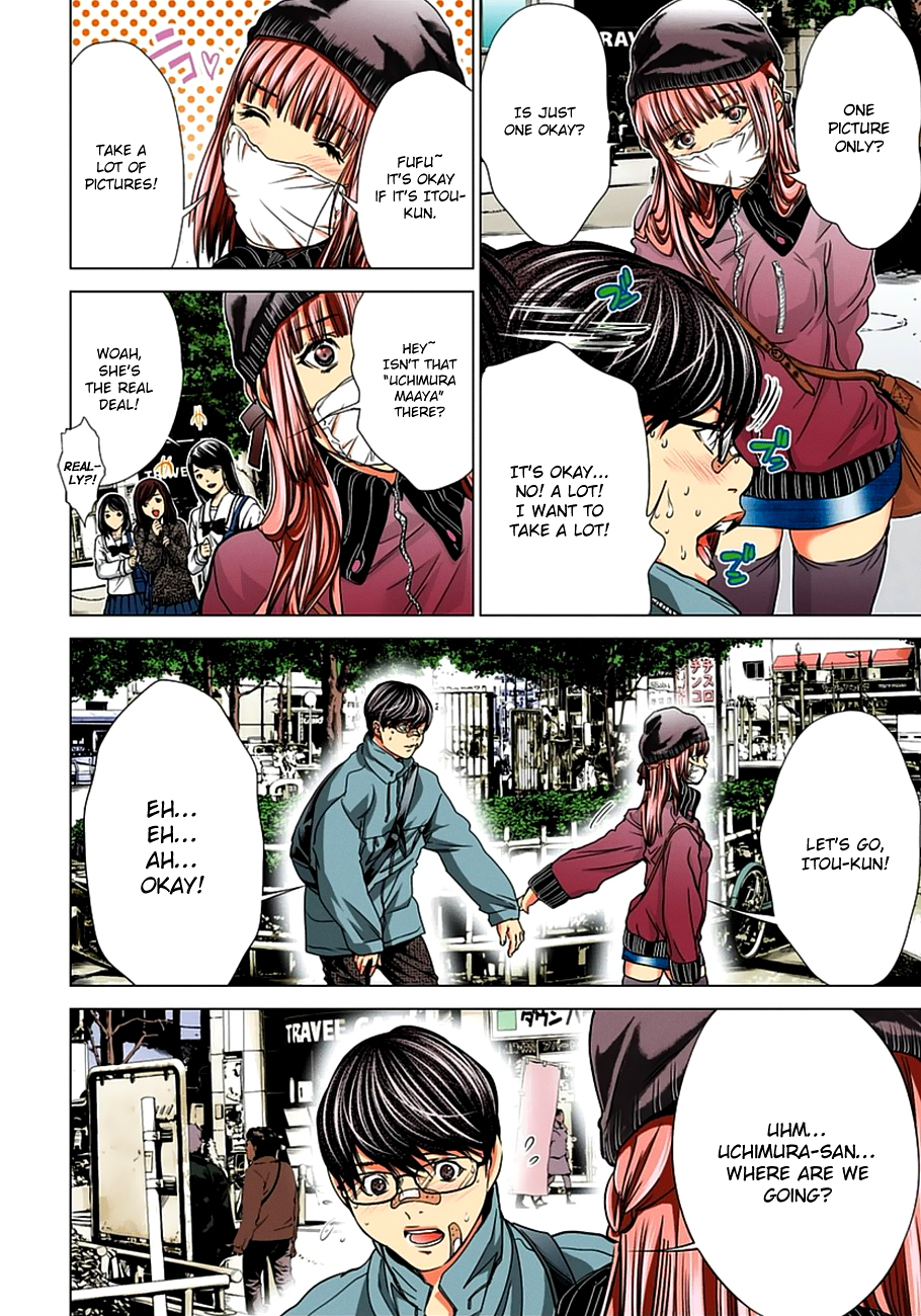 Minimum Chapter 40 page 9 - Chapter 40: I mean, aren't we on a date today?