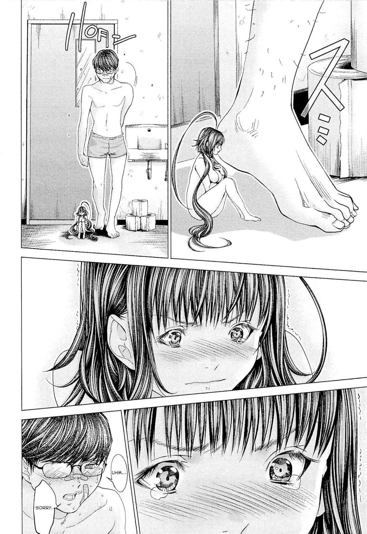 Minimum Chapter 42 page 18 - Chapter 42: Reflect on your actions!
