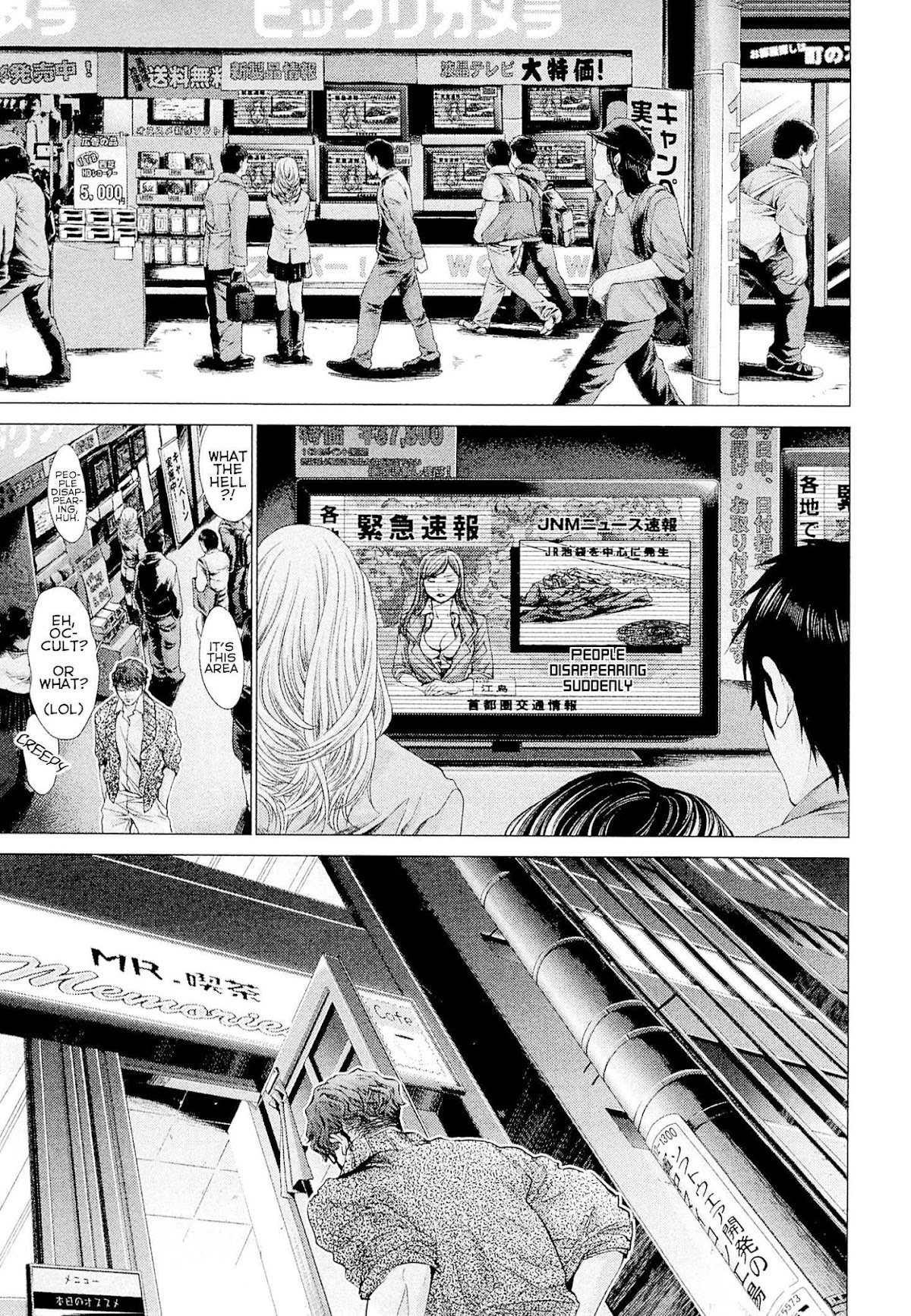 Minimum Chapter 42 page 25 - Chapter 42: Reflect on your actions!