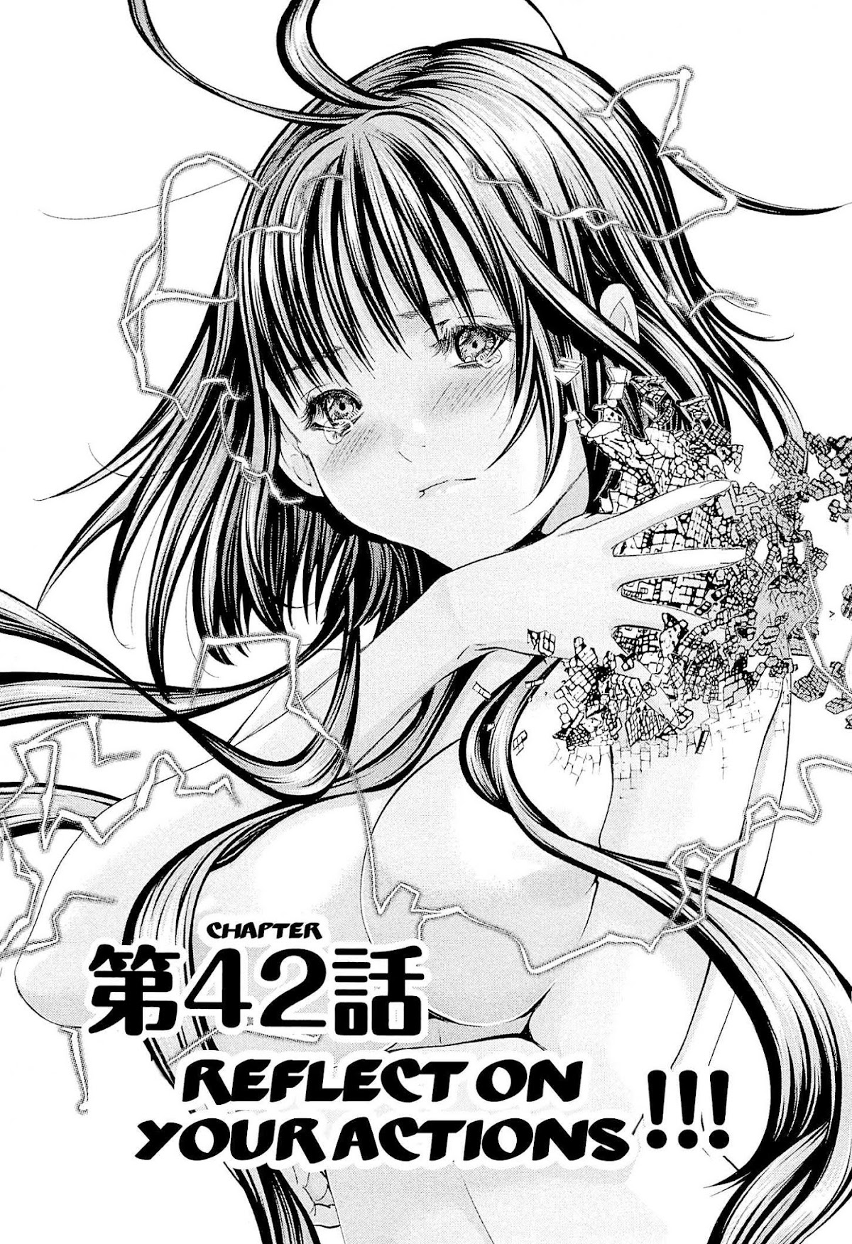 Minimum Chapter 42 page 7 - Chapter 42: Reflect on your actions!