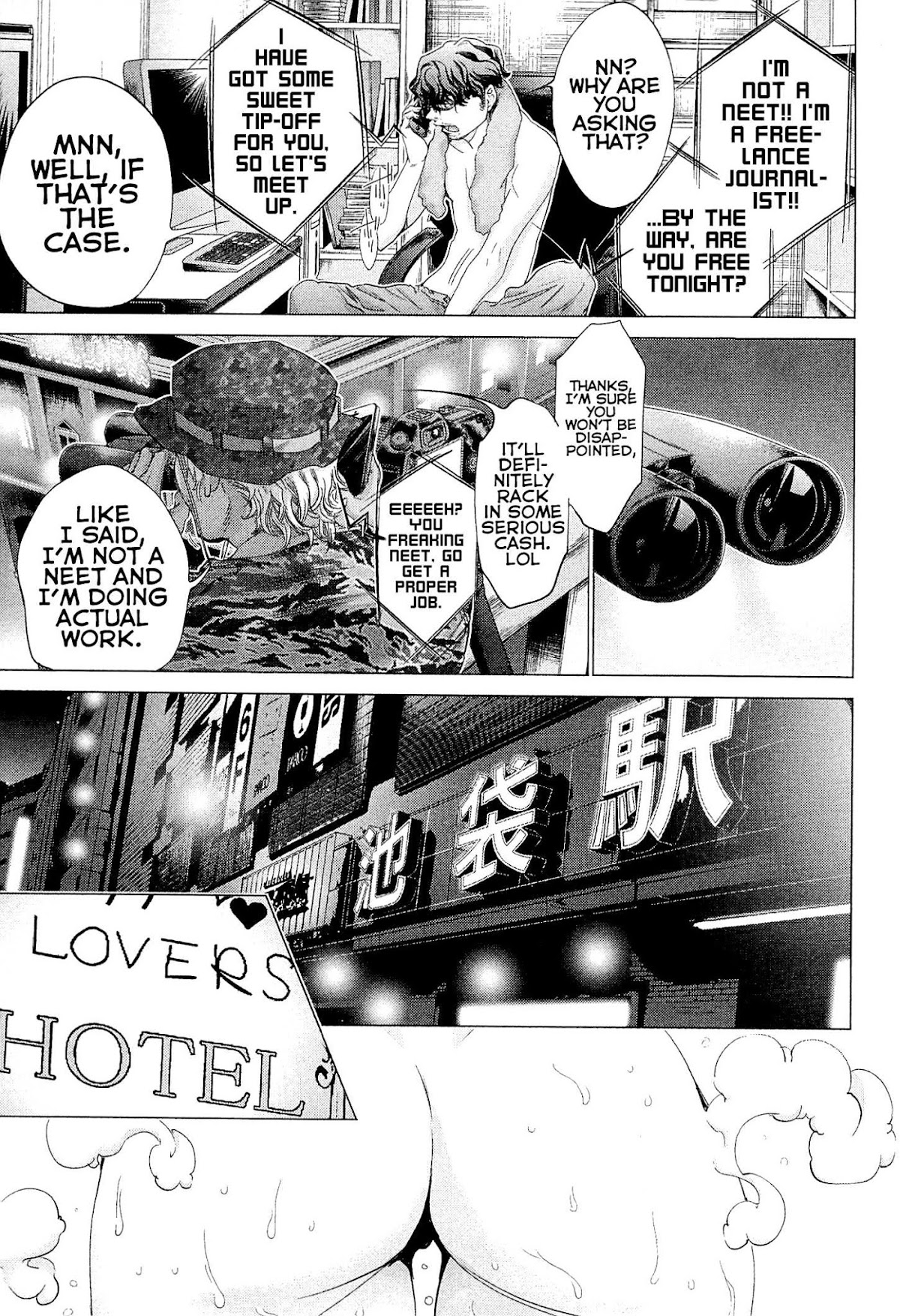 Minimum Chapter 42 page 9 - Chapter 42: Reflect on your actions!