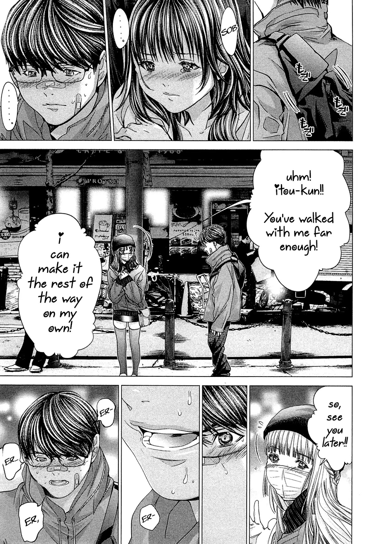 Minimum Chapter 43 page 11 - Chapter 43: Obstacle of Love