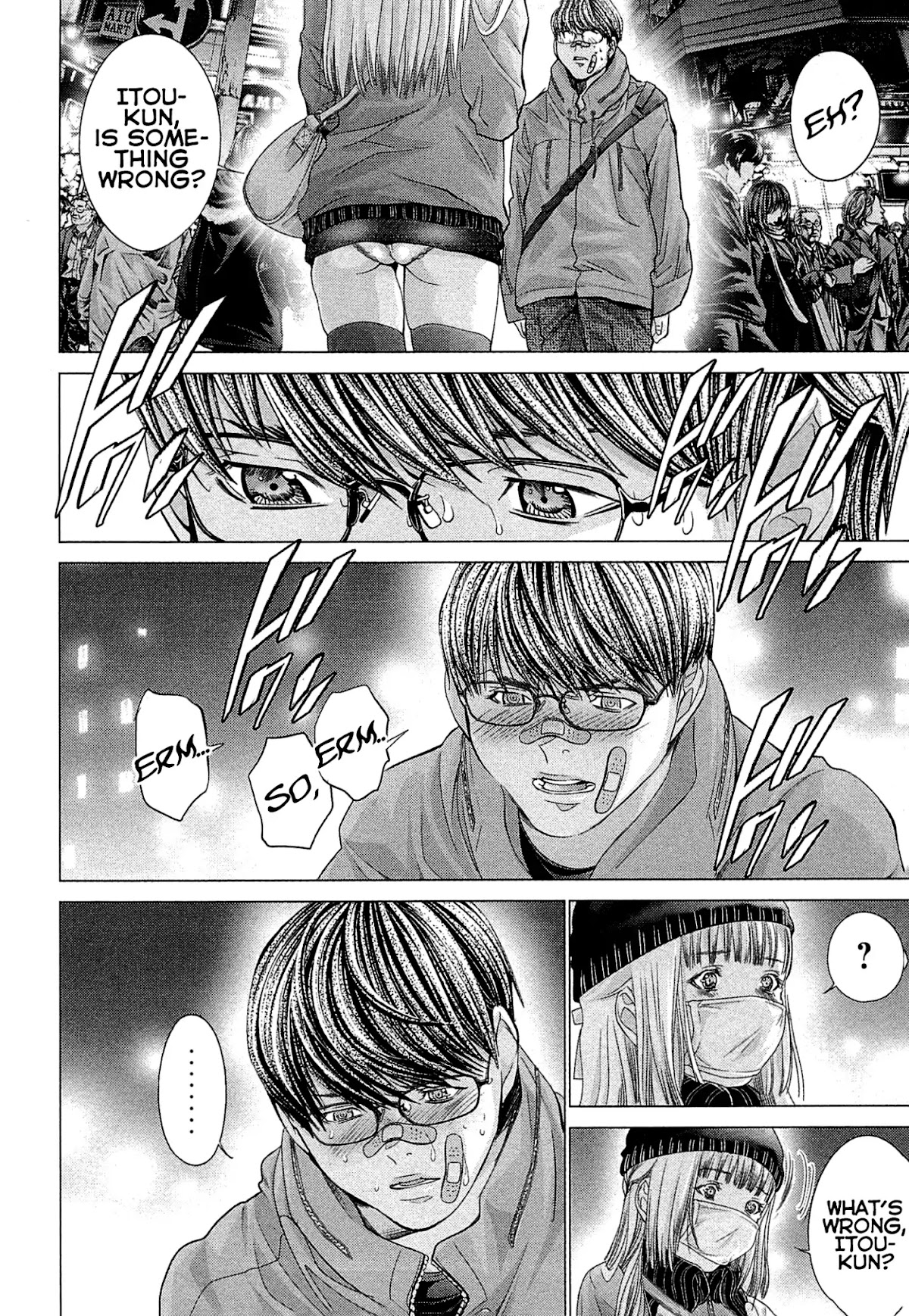 Minimum Chapter 43 page 12 - Chapter 43: Obstacle of Love