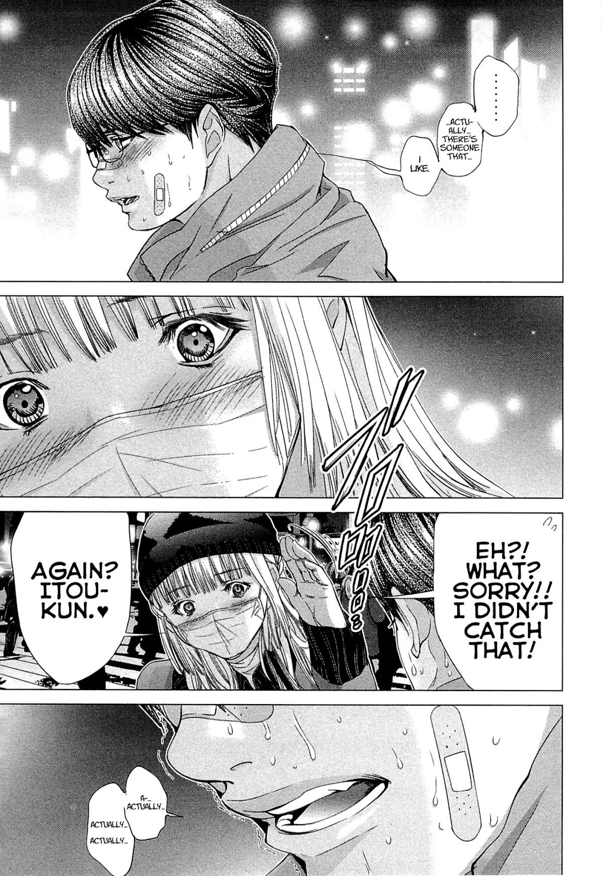 Minimum Chapter 43 page 13 - Chapter 43: Obstacle of Love