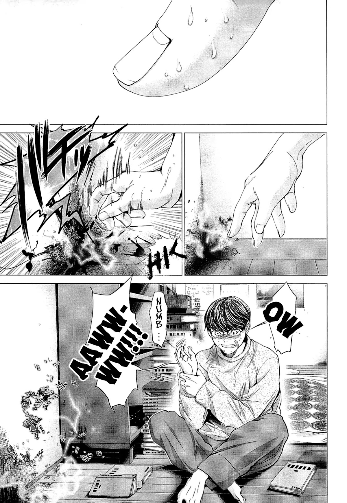 Minimum Chapter 43 page 23 - Chapter 43: Obstacle of Love