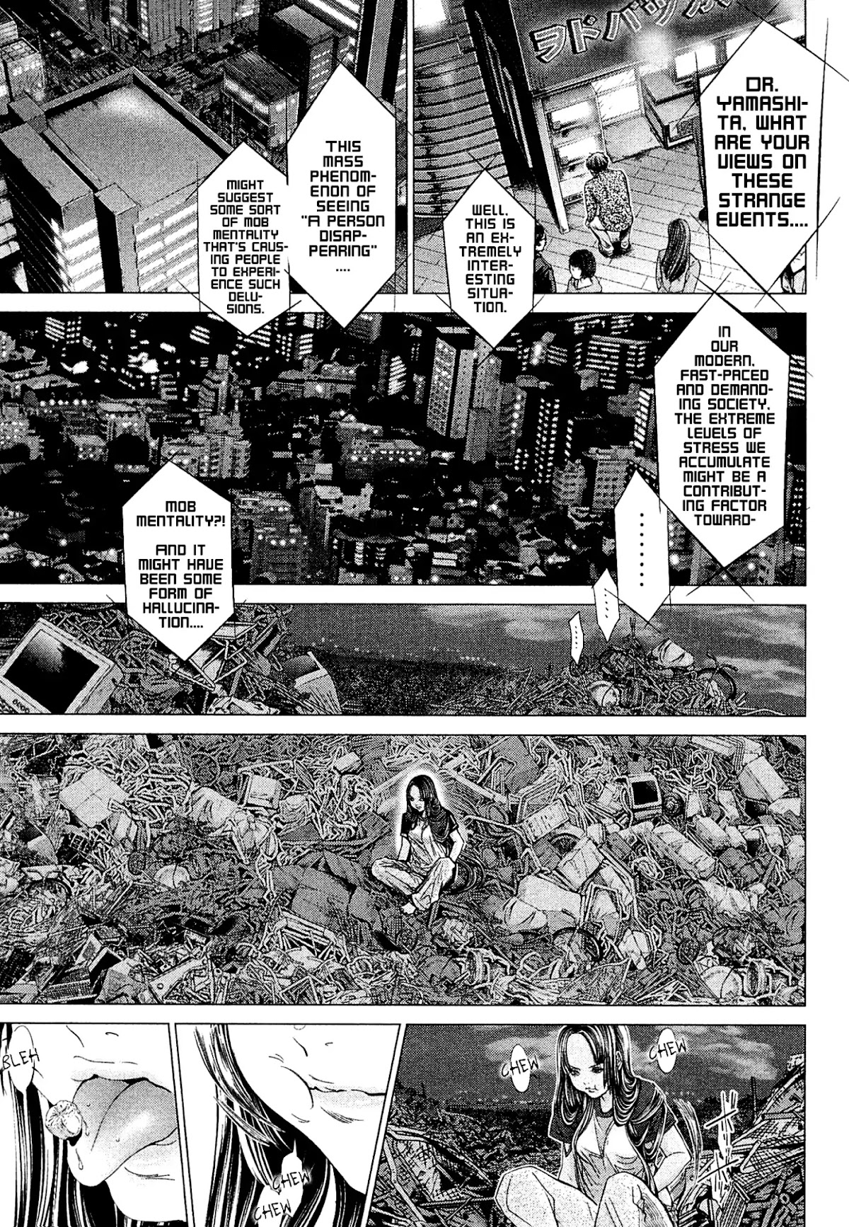 Minimum Chapter 43 page 5 - Chapter 43: Obstacle of Love