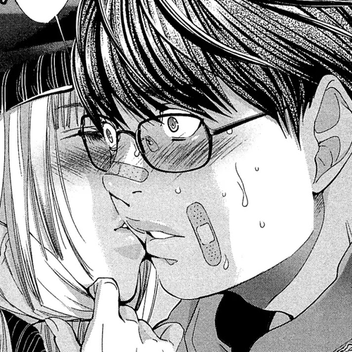 Minimum Chapter 43: Obstacle of Love cover