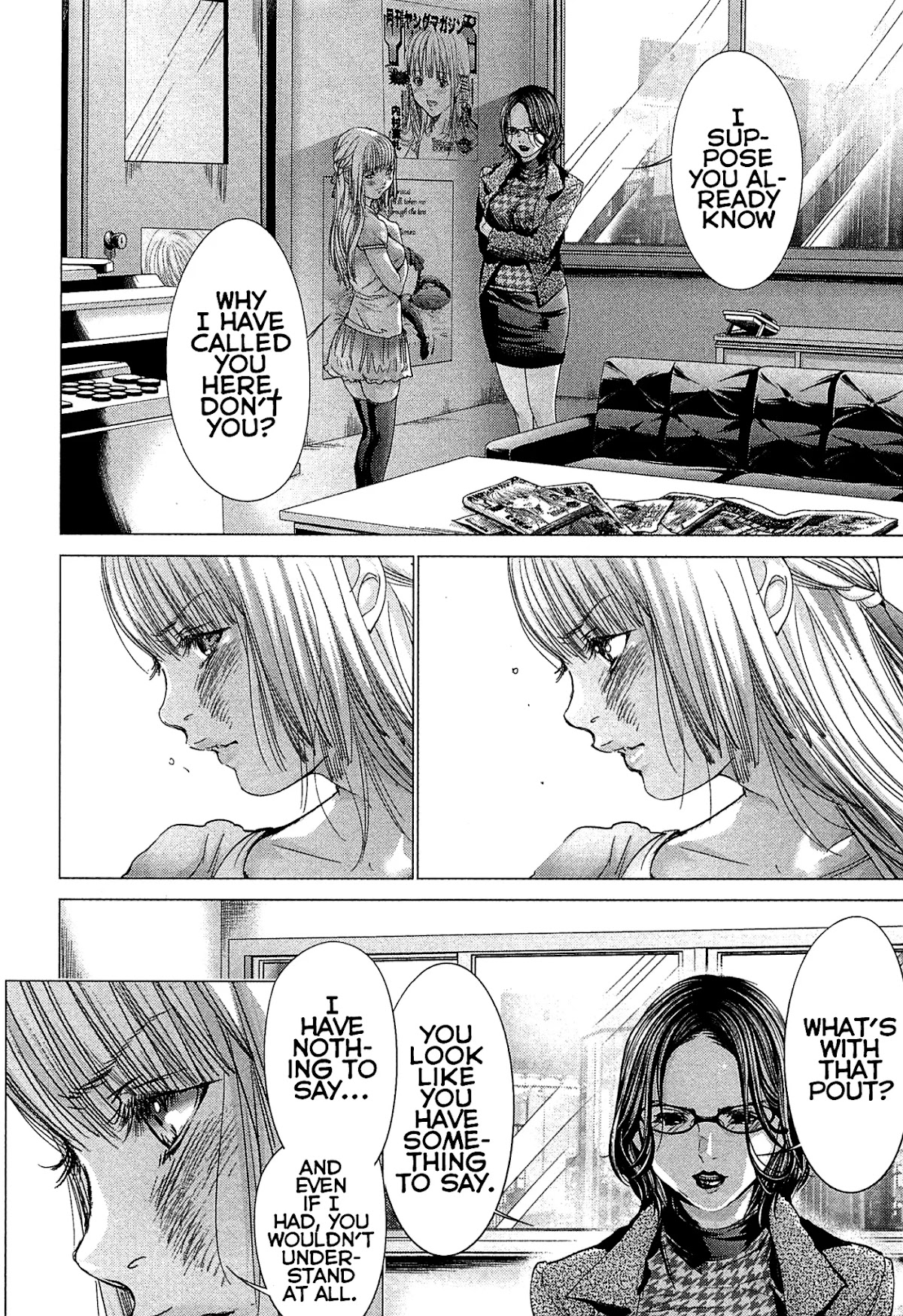 Minimum Chapter 44 page 10 - Chapter 44: Dead Serious