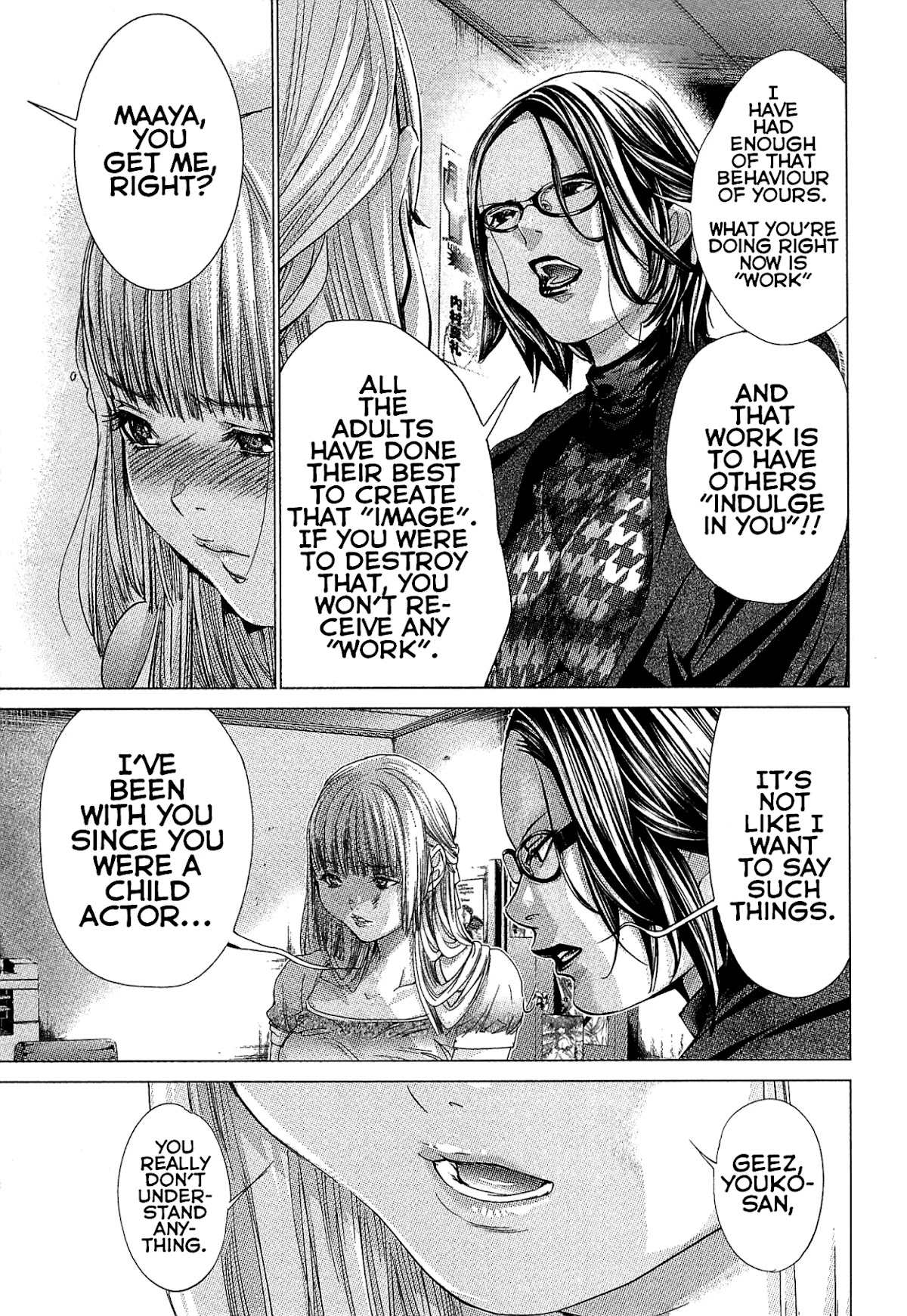 Minimum Chapter 44 page 11 - Chapter 44: Dead Serious