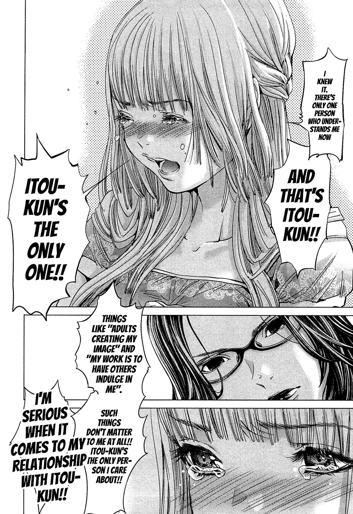 Minimum Chapter 44 page 12 - Chapter 44: Dead Serious