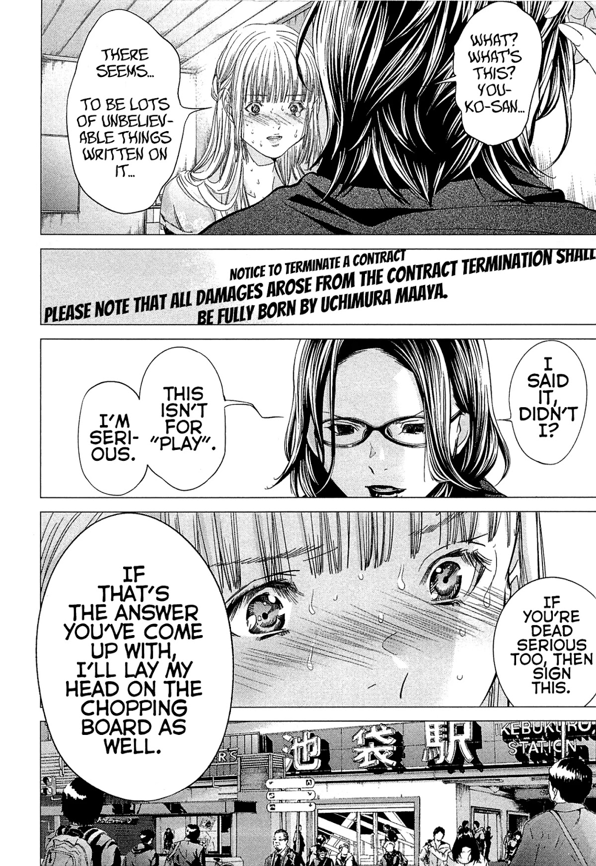 Minimum Chapter 44 page 14 - Chapter 44: Dead Serious