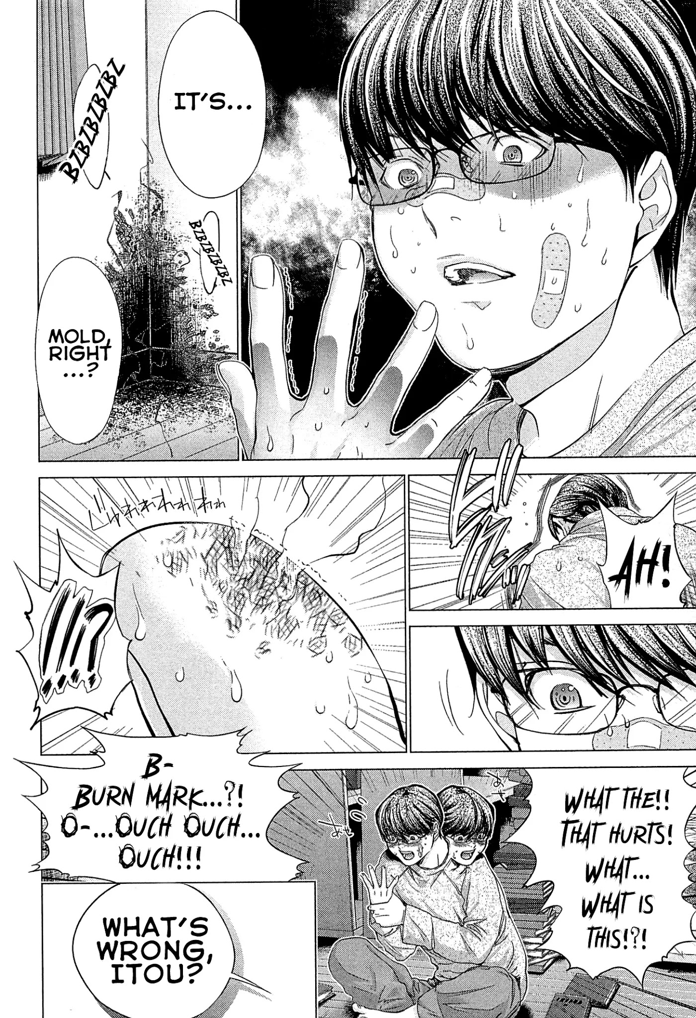 Minimum Chapter 44 page 2 - Chapter 44: Dead Serious
