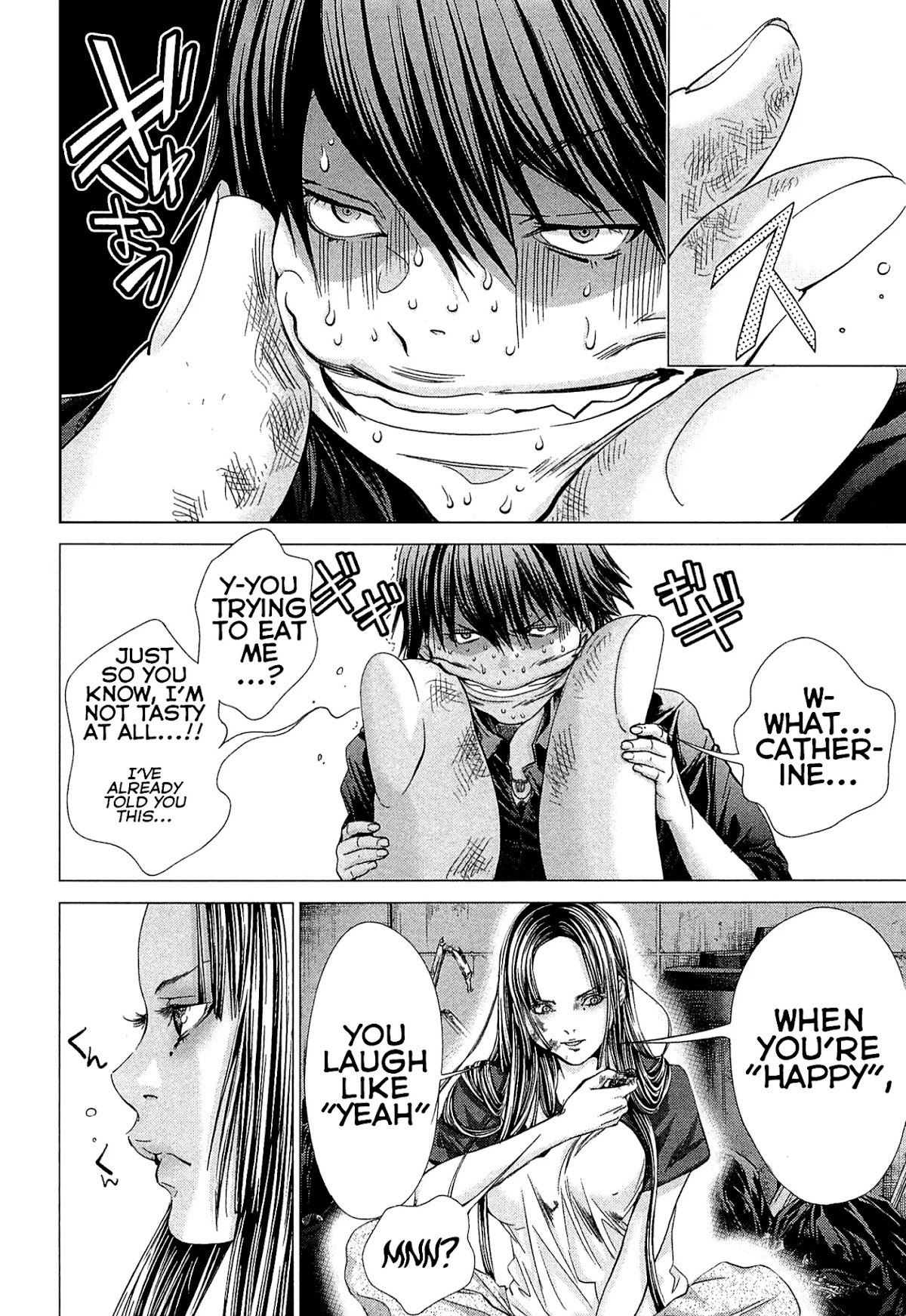 Minimum Chapter 44 page 20 - Chapter 44: Dead Serious