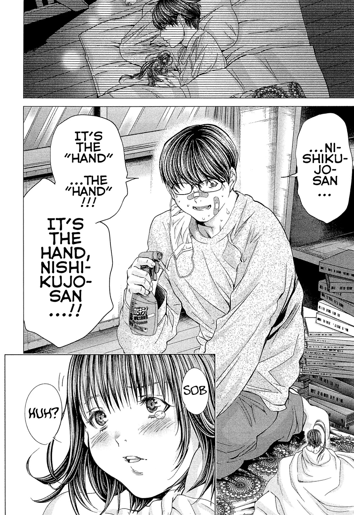 Minimum Chapter 44 page 24 - Chapter 44: Dead Serious