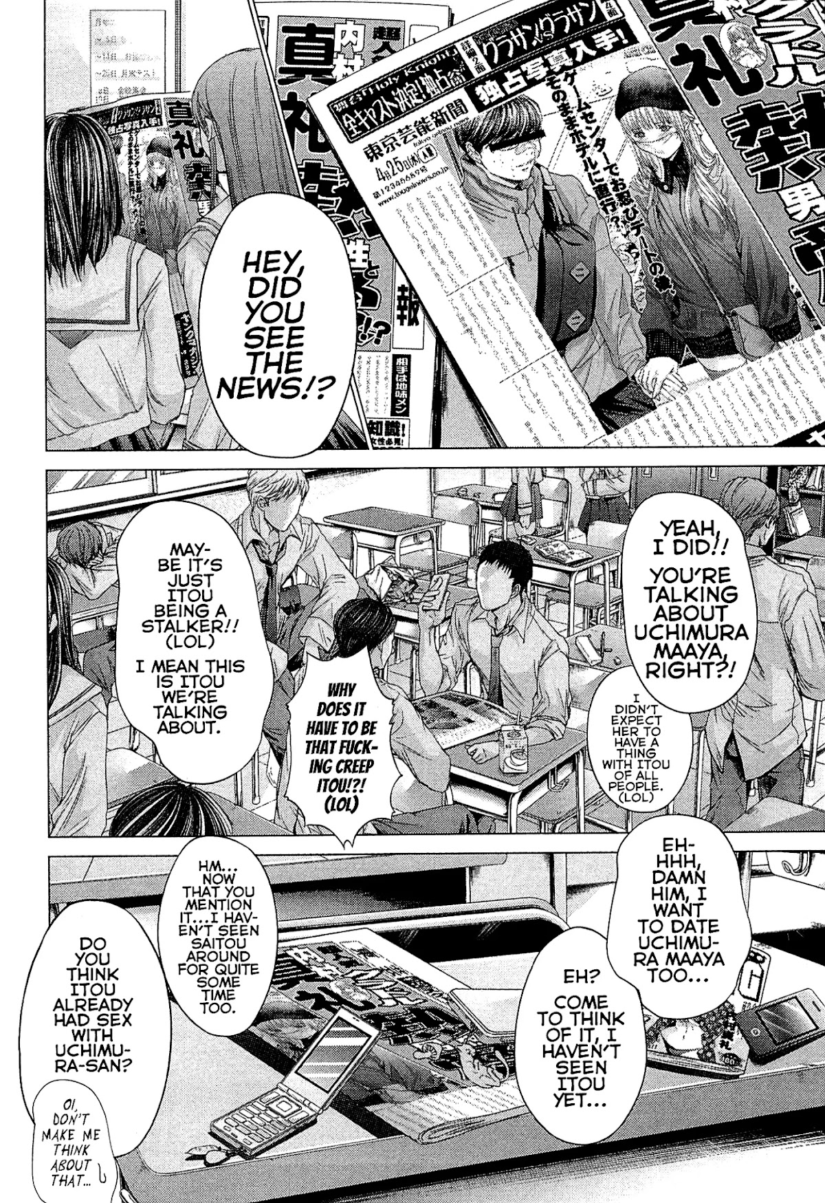 Minimum Chapter 44 page 8 - Chapter 44: Dead Serious