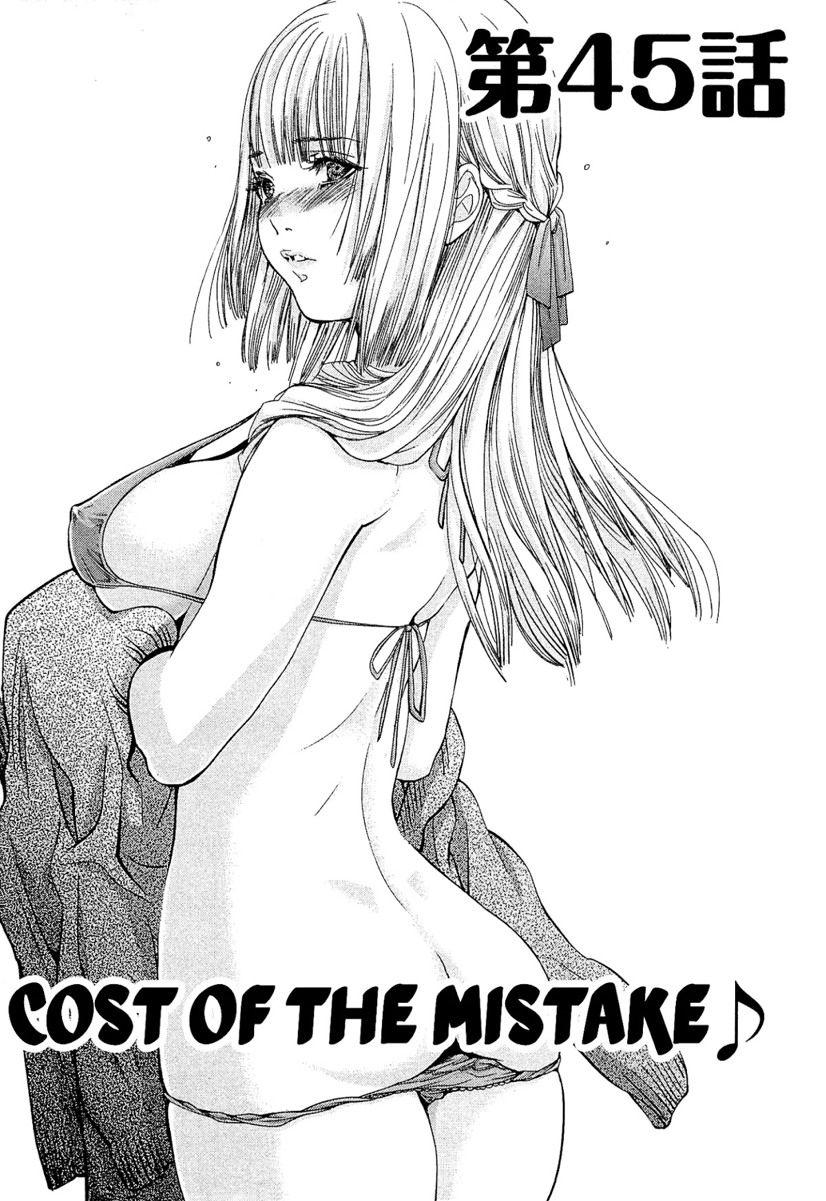 Minimum Chapter 45 page 1 - Chapter 45: Cost of the Mistake
