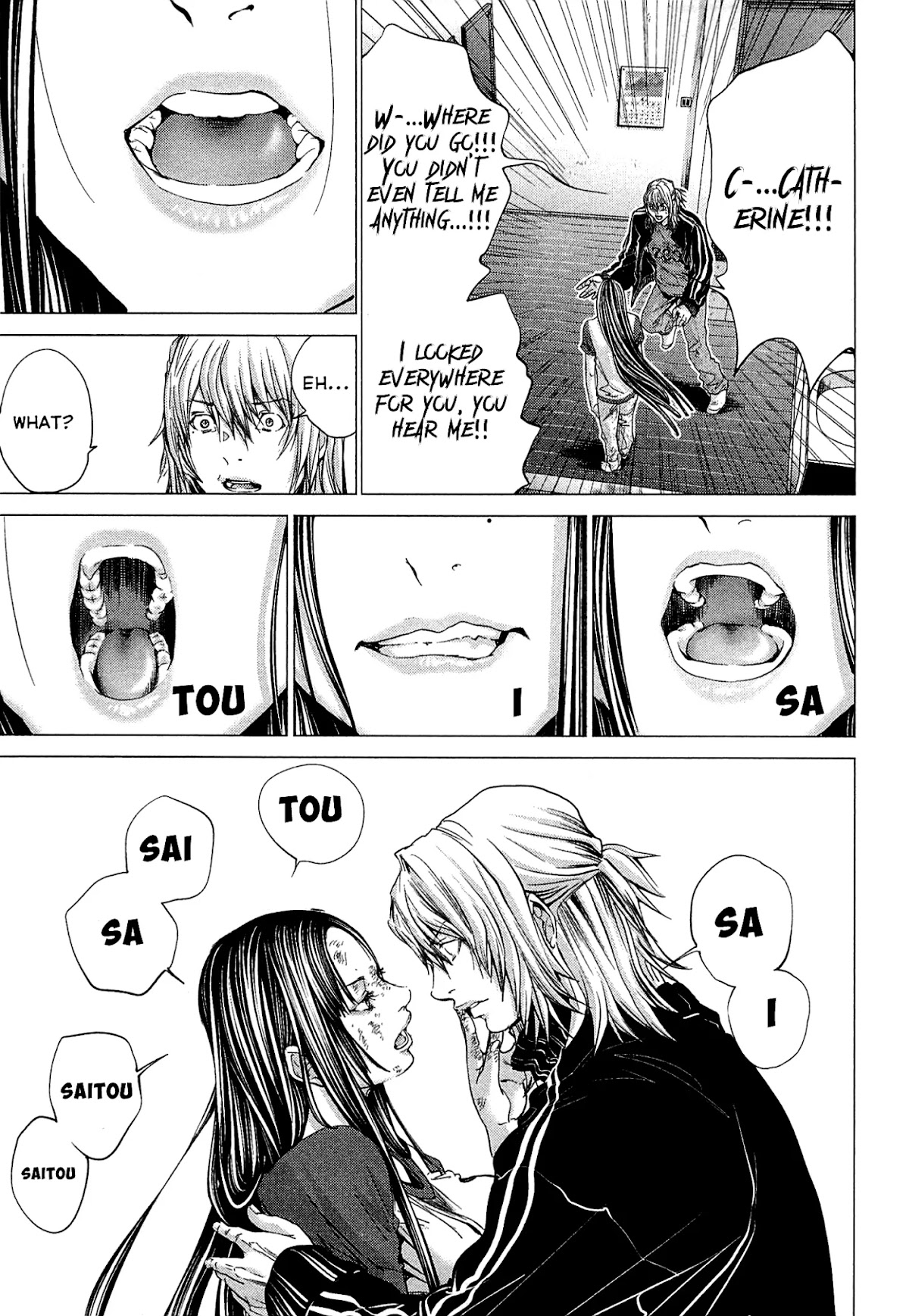 Minimum Chapter 45 page 13 - Chapter 45: Cost of the Mistake