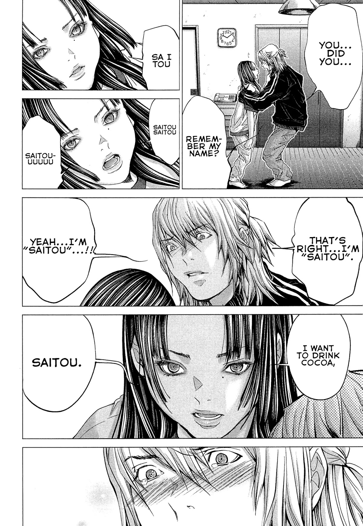 Minimum Chapter 45 page 14 - Chapter 45: Cost of the Mistake