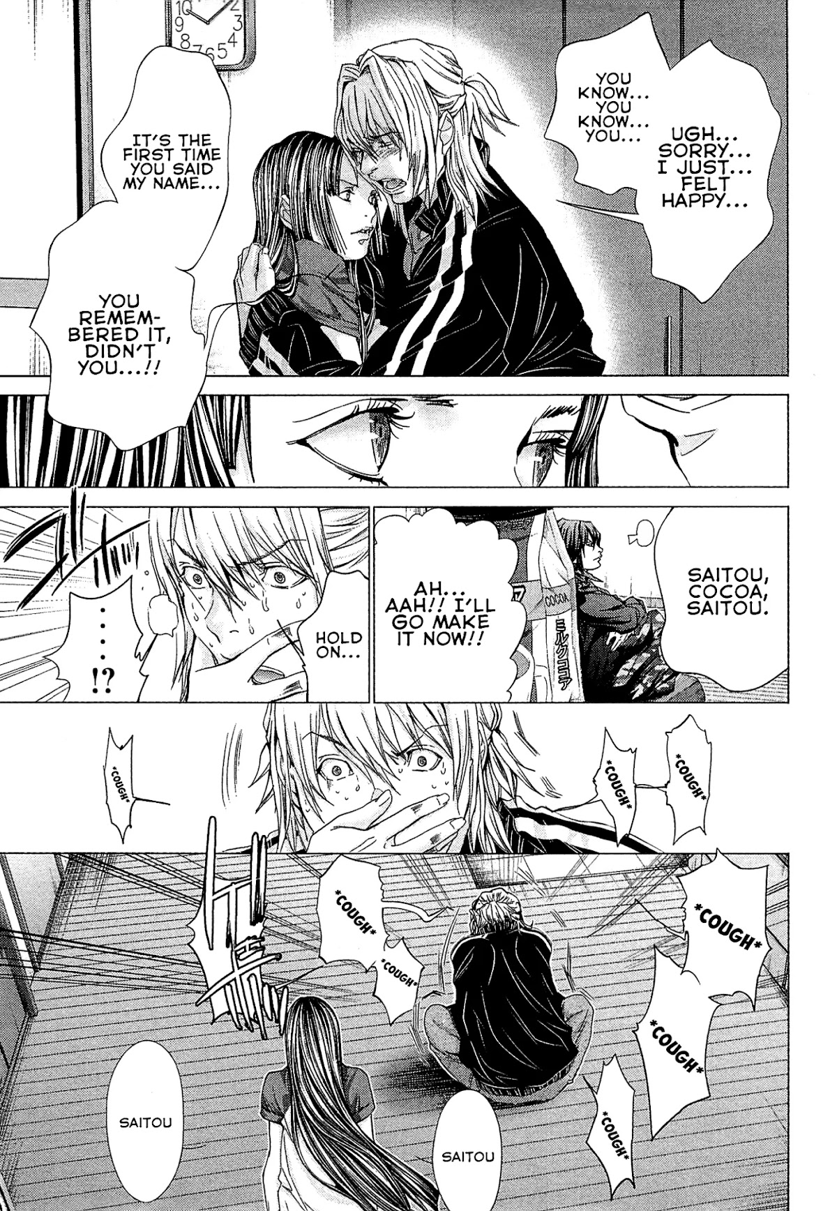 Minimum Chapter 45 page 15 - Chapter 45: Cost of the Mistake