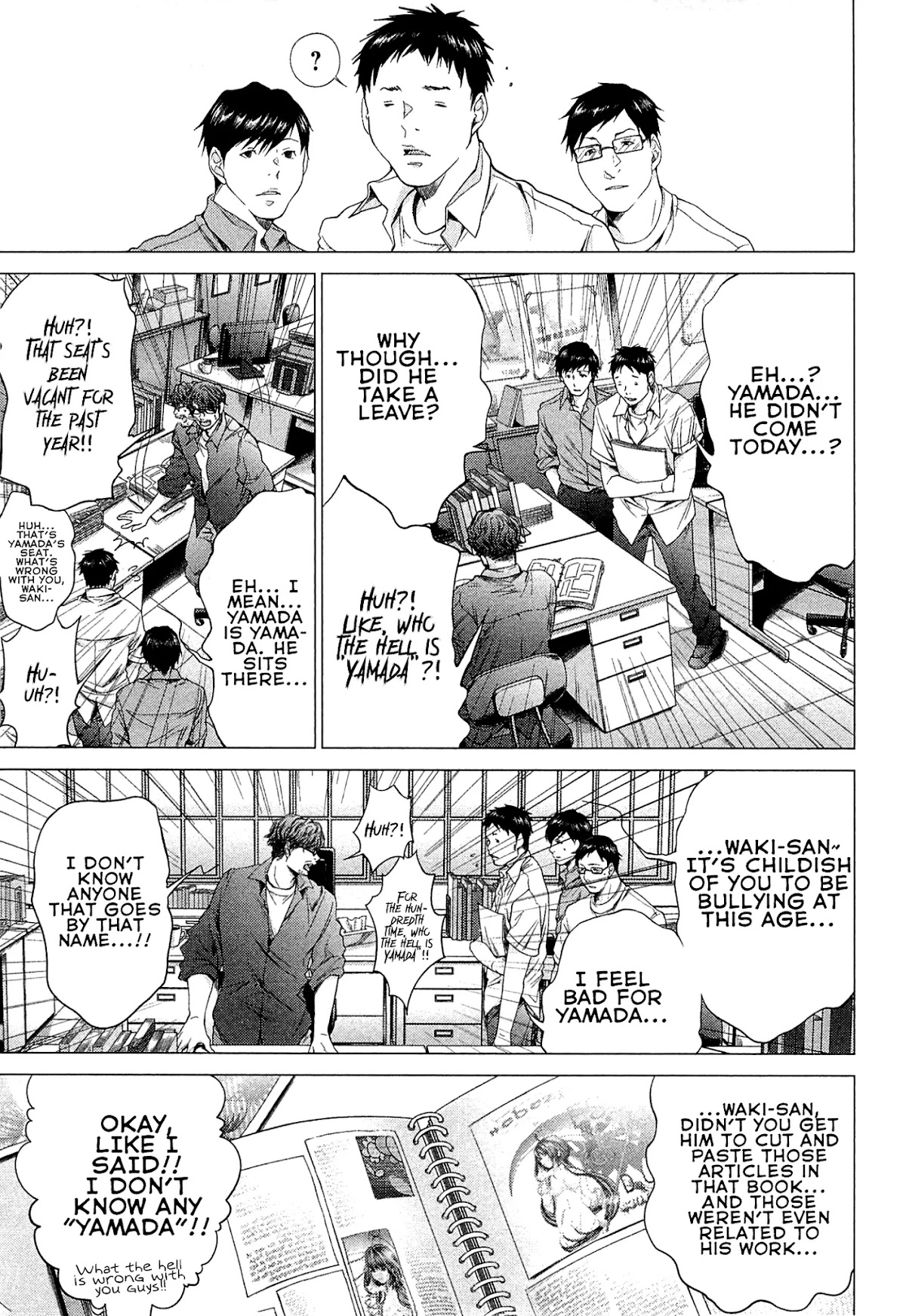 Minimum Chapter 45 page 17 - Chapter 45: Cost of the Mistake