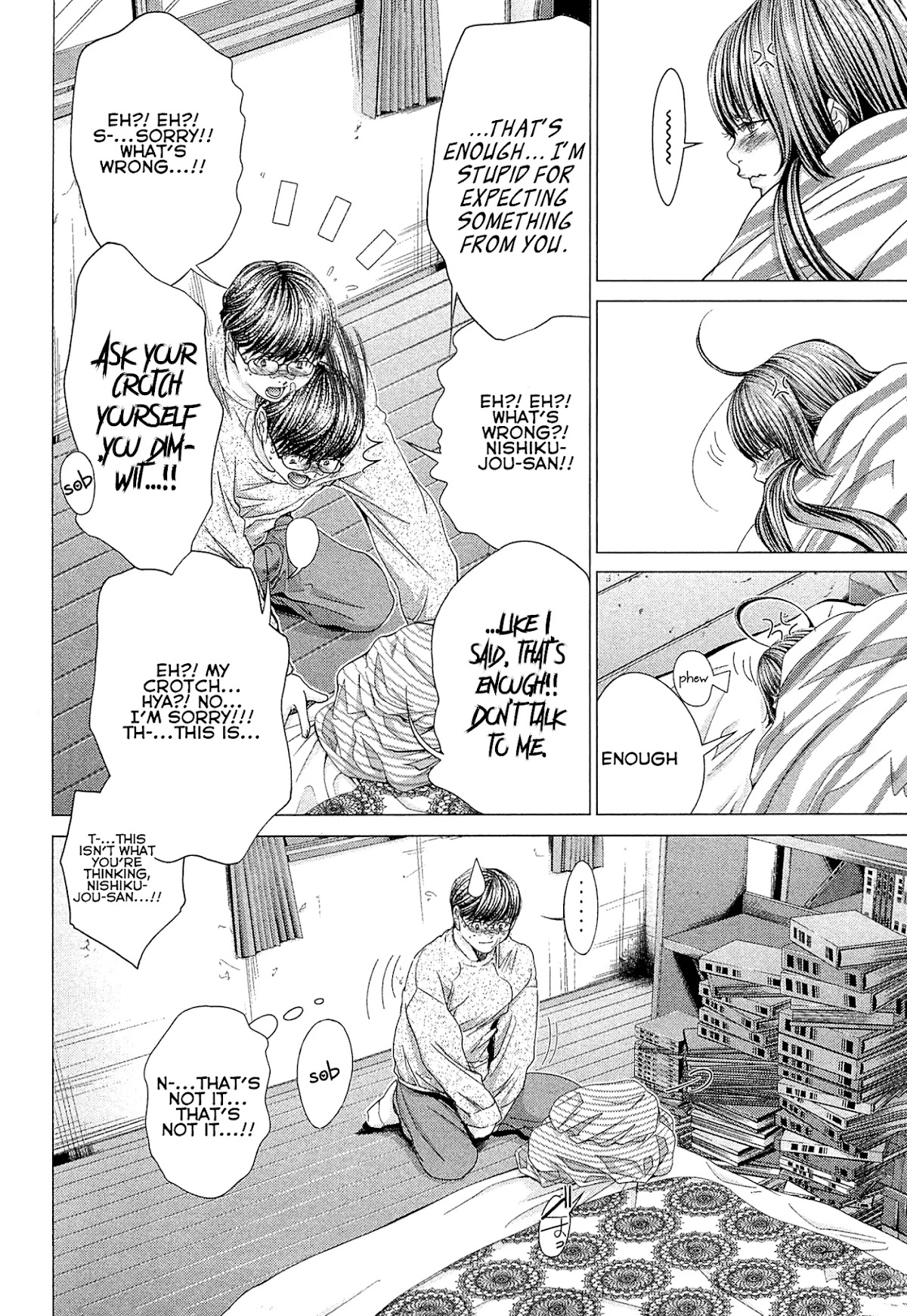 Minimum Chapter 45 page 6 - Chapter 45: Cost of the Mistake