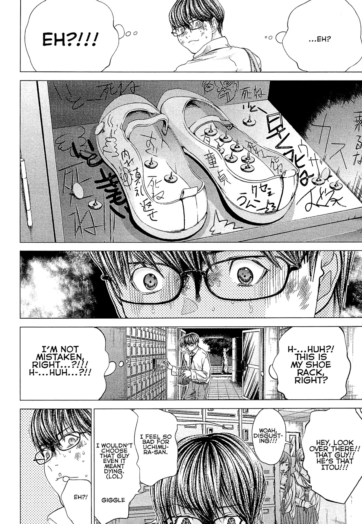 Minimum Chapter 45 page 8 - Chapter 45: Cost of the Mistake