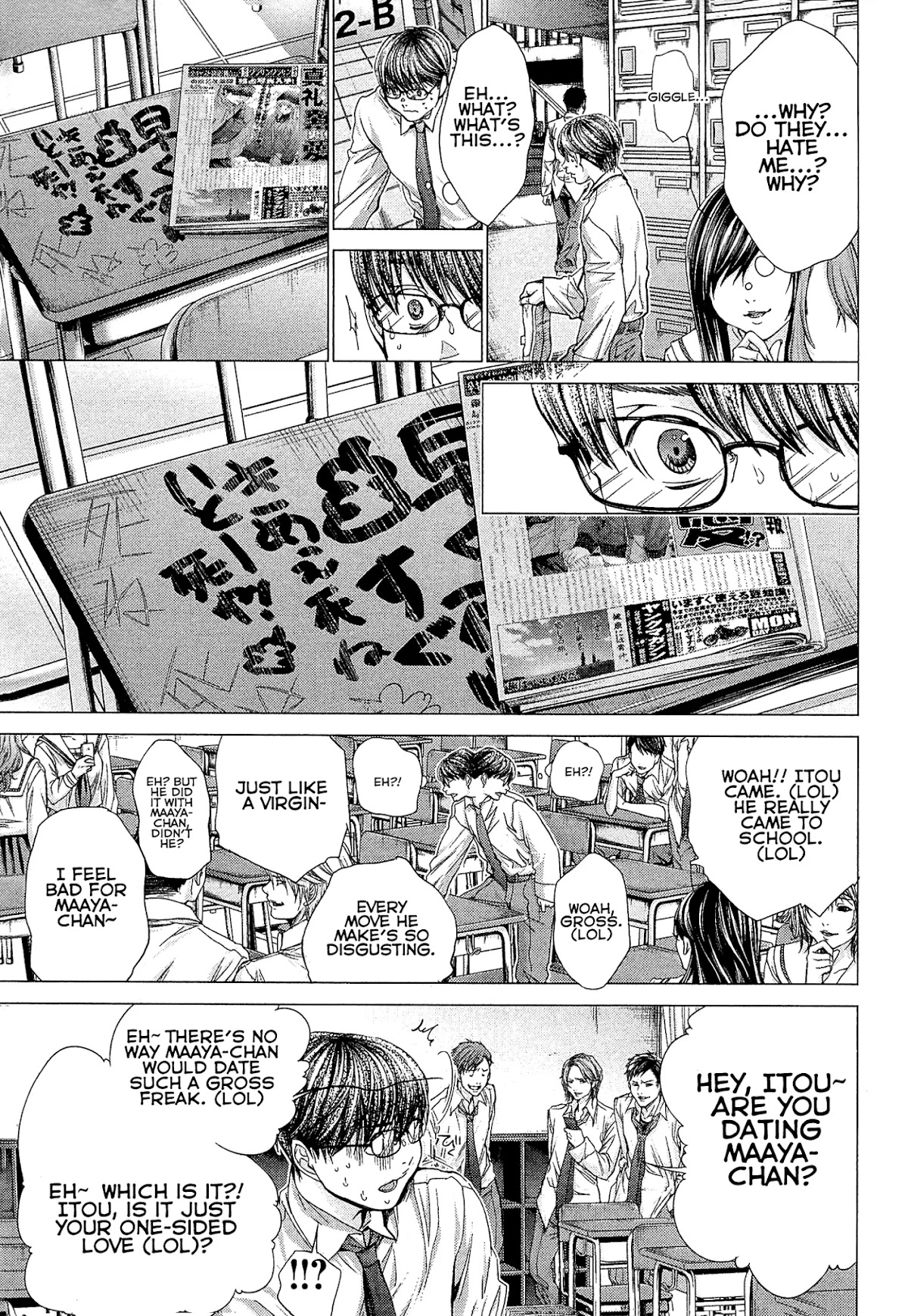 Minimum Chapter 45 page 9 - Chapter 45: Cost of the Mistake