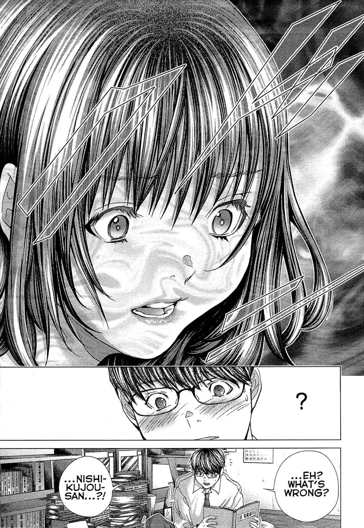 Minimum Chapter 46 page 11 - Chapter 46: Spring Flower