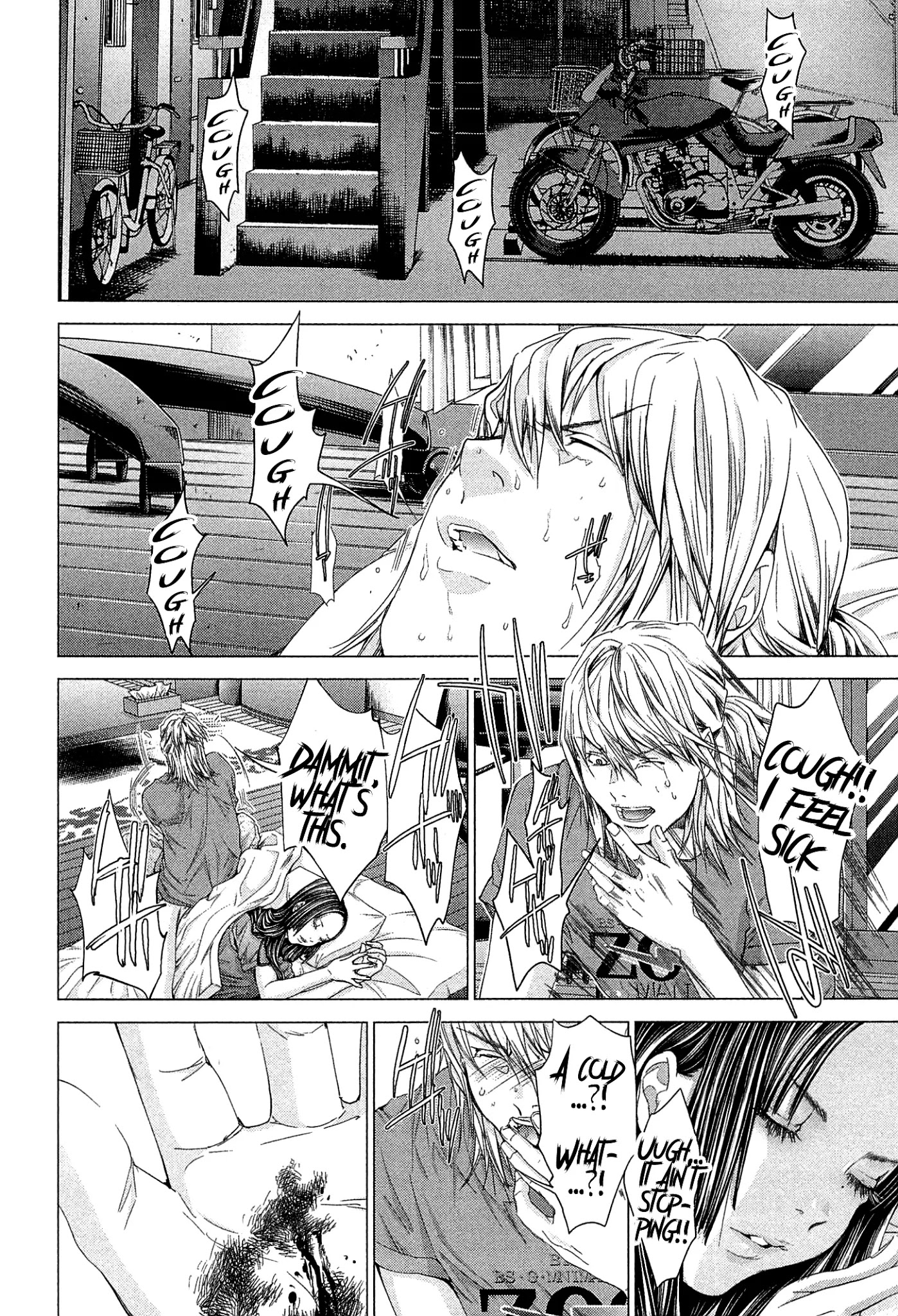 Minimum Chapter 46 page 14 - Chapter 46: Spring Flower